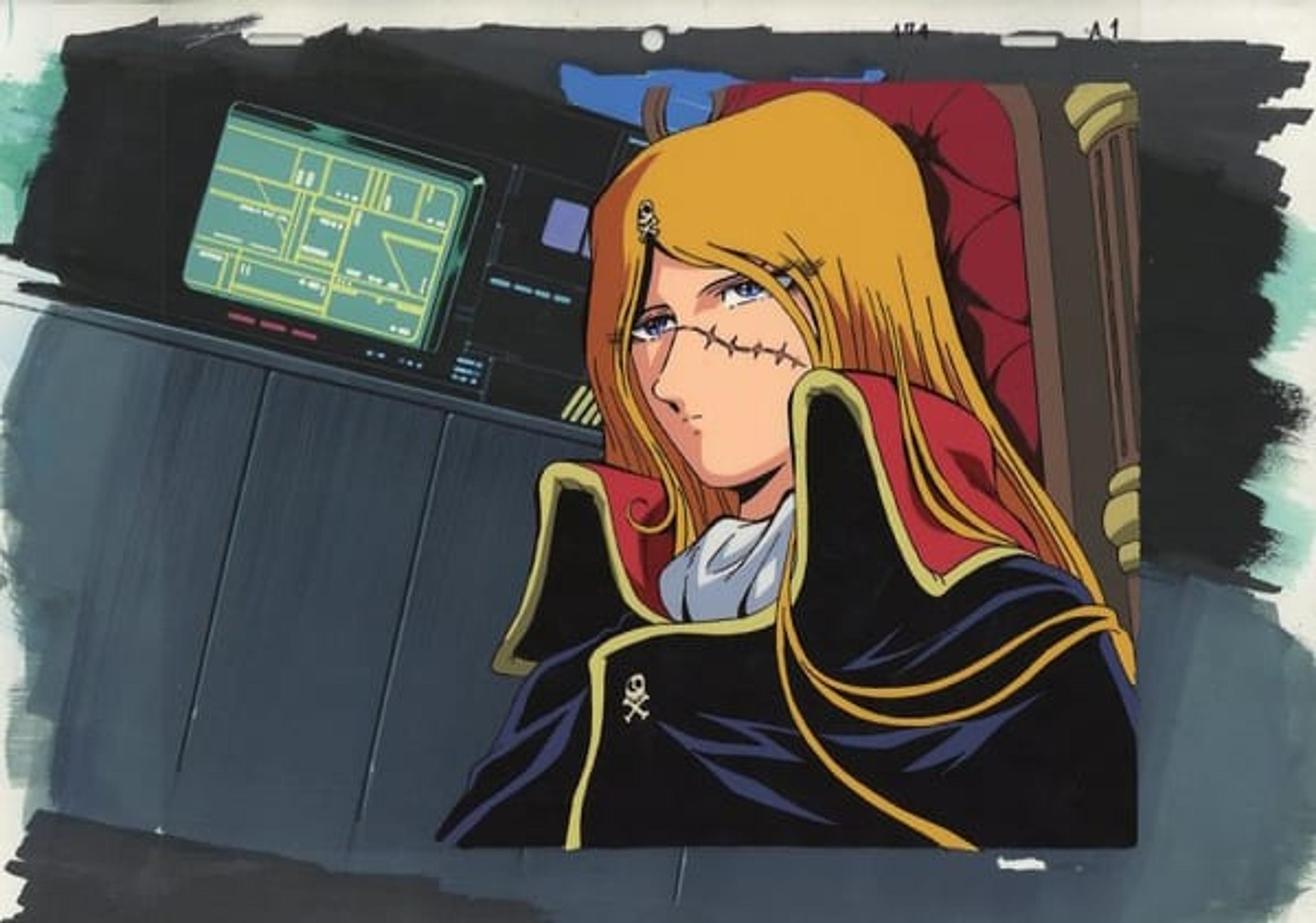 Queen Emeraldas
