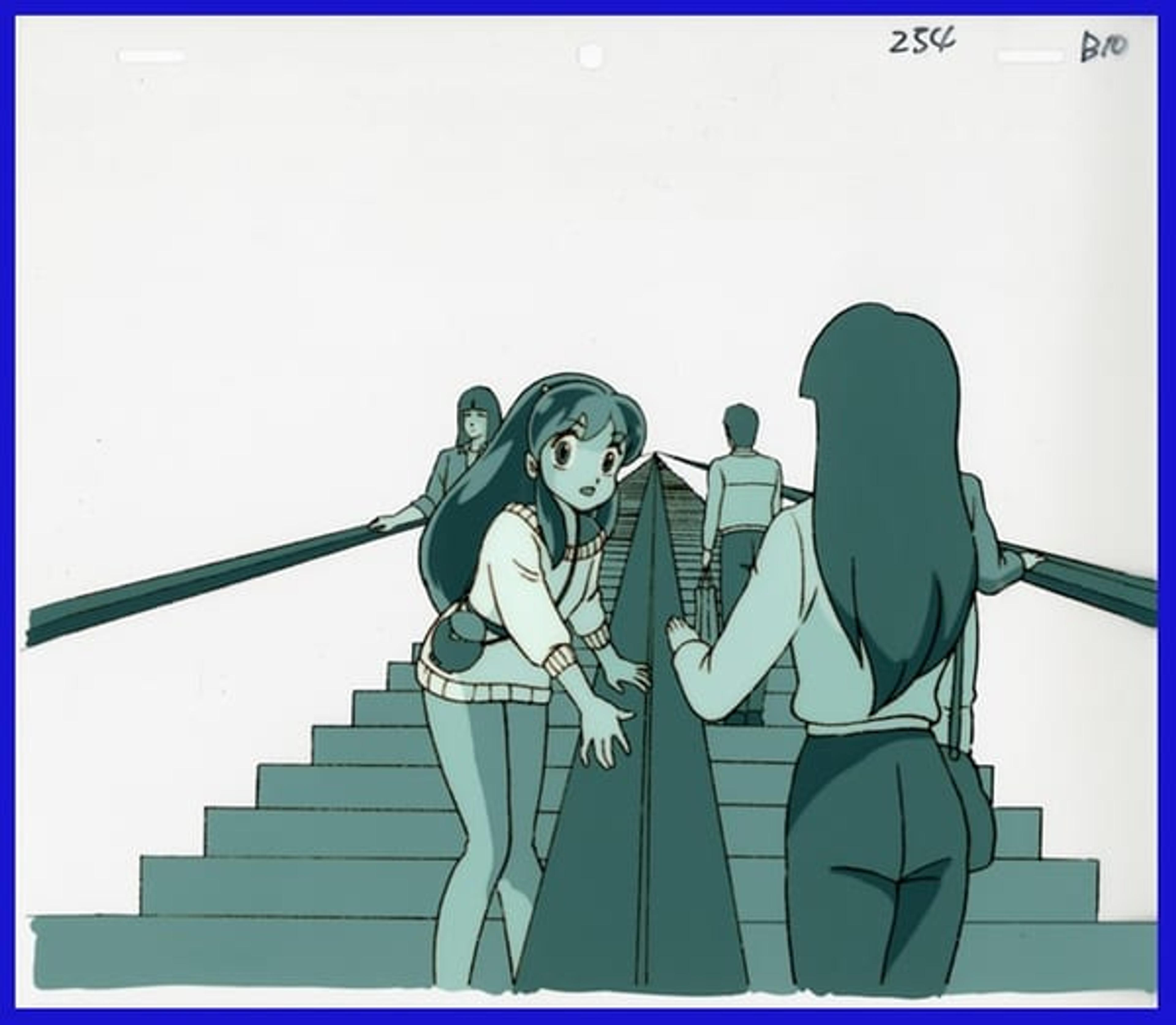 Urusei Yatsura Movie 4: Lum The Forever