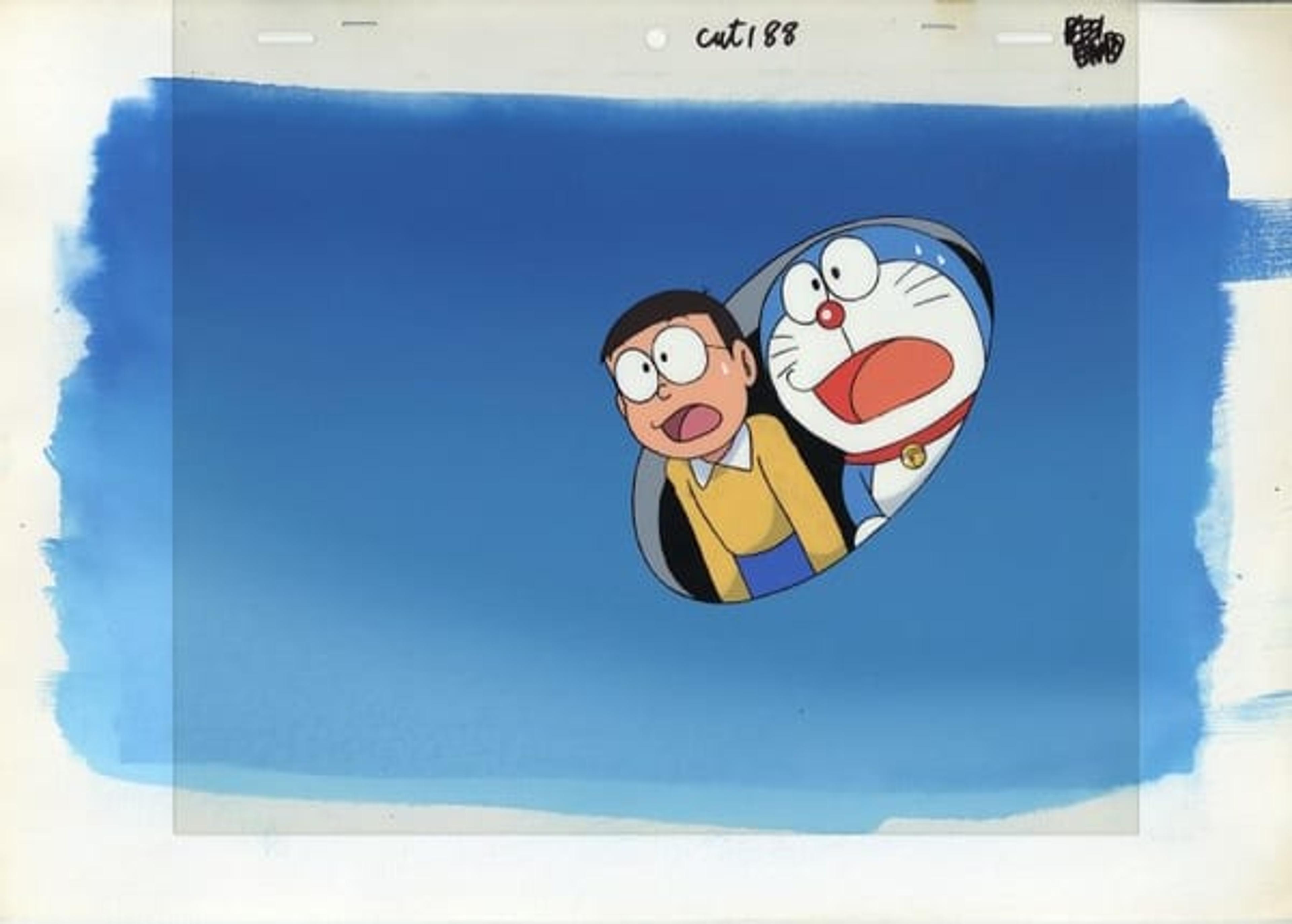 Doraemon: Ganbare! Gian!!