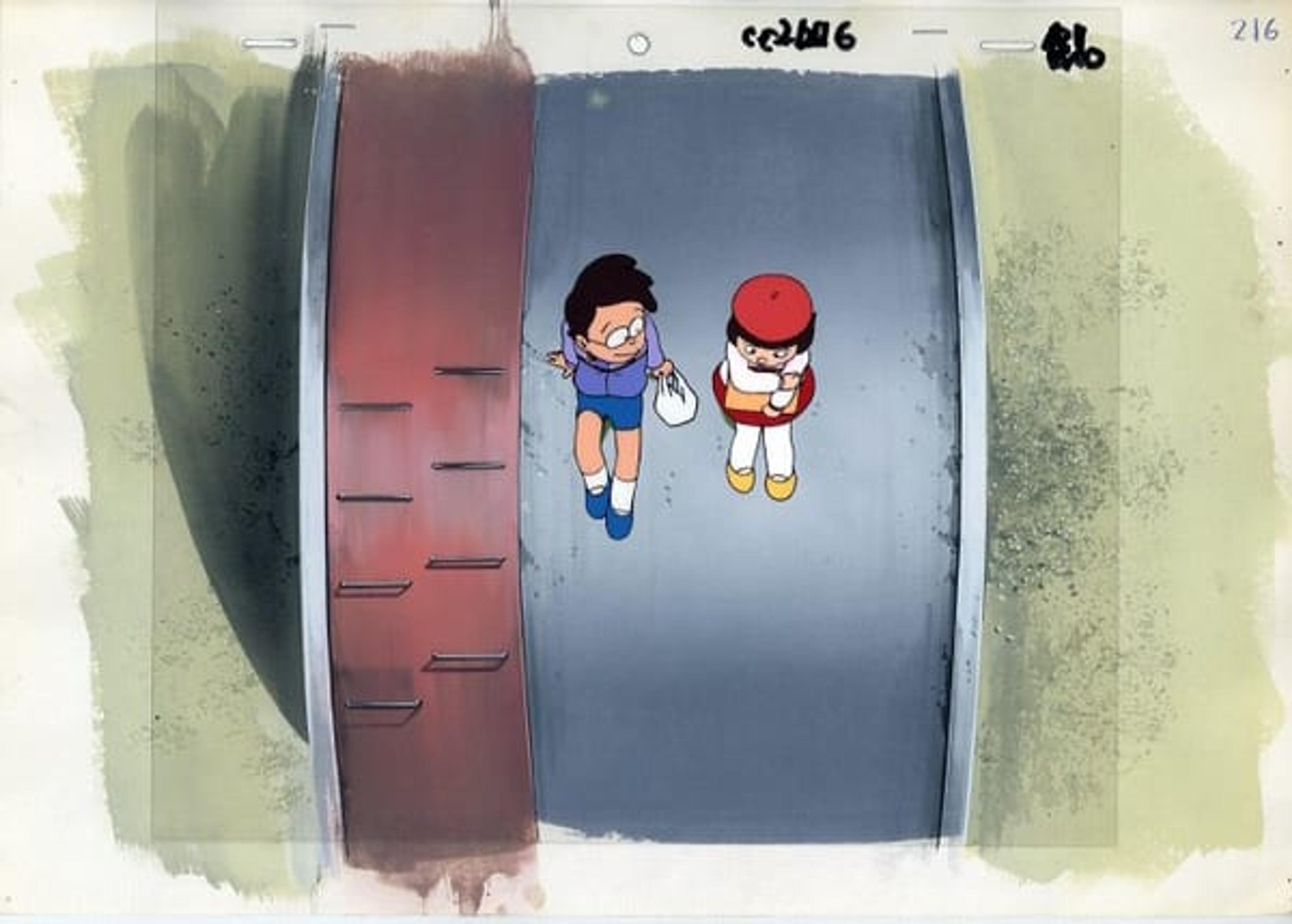Doraemon: Ganbare! Gian!!
