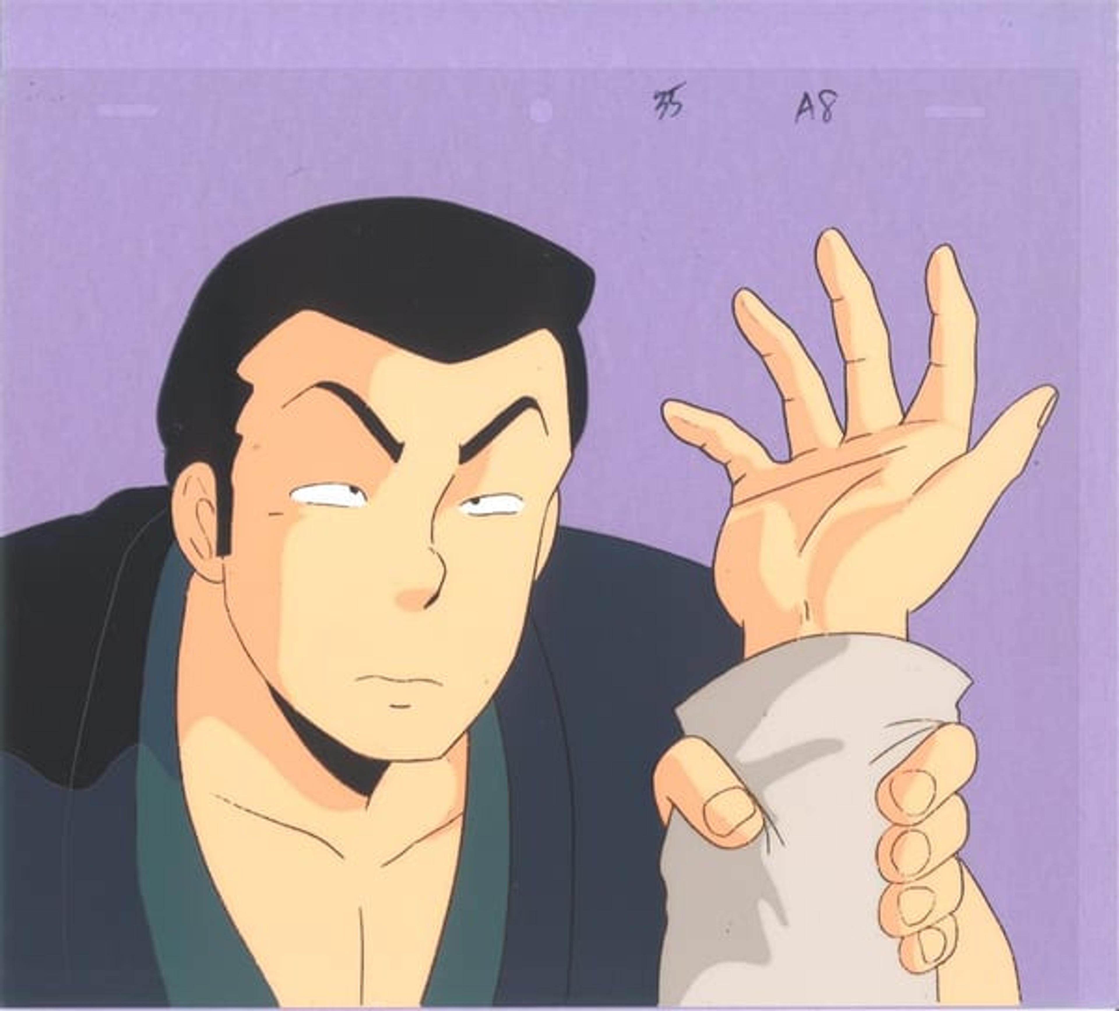 Maison Ikkoku