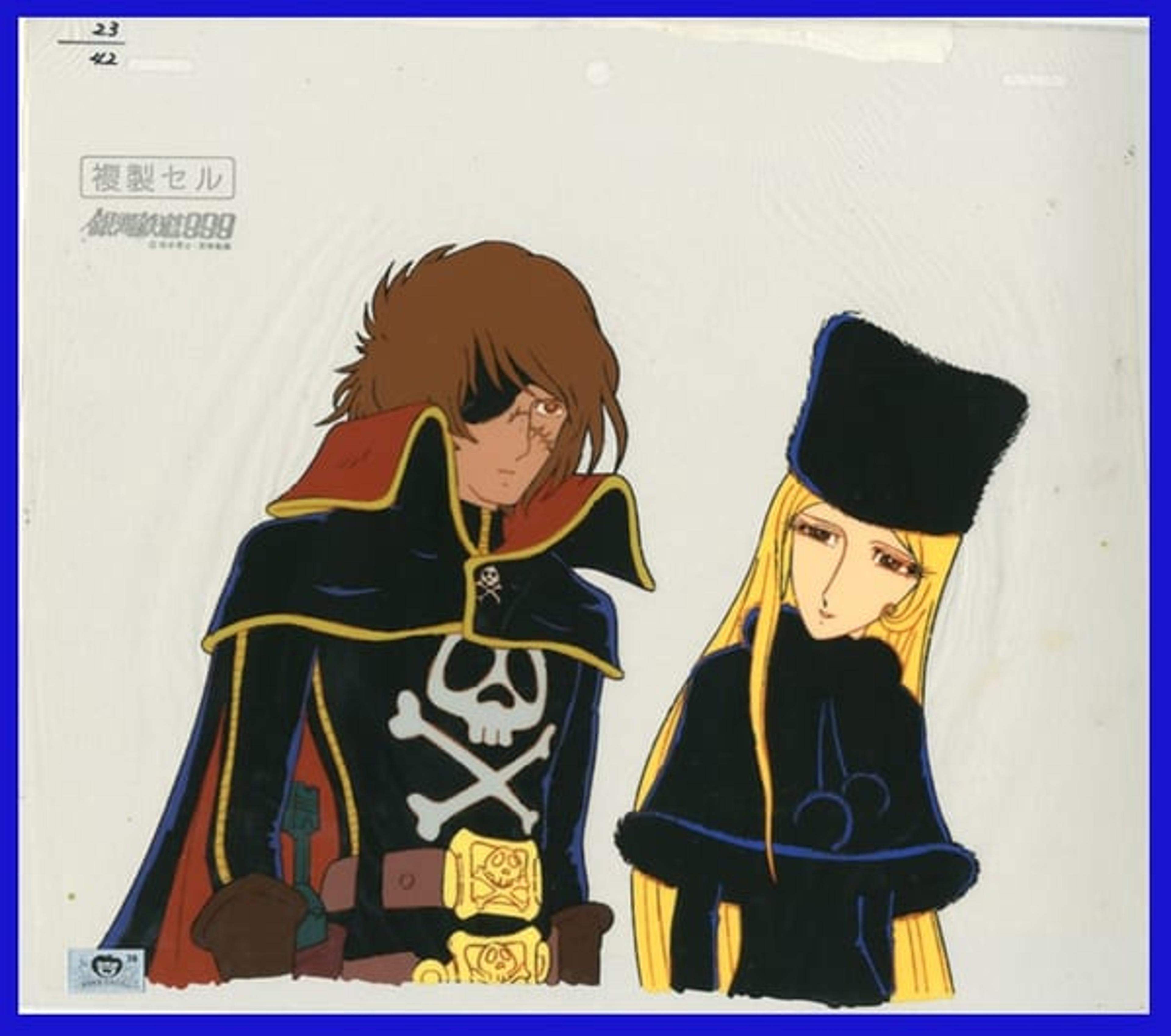 Galaxy Express 999
