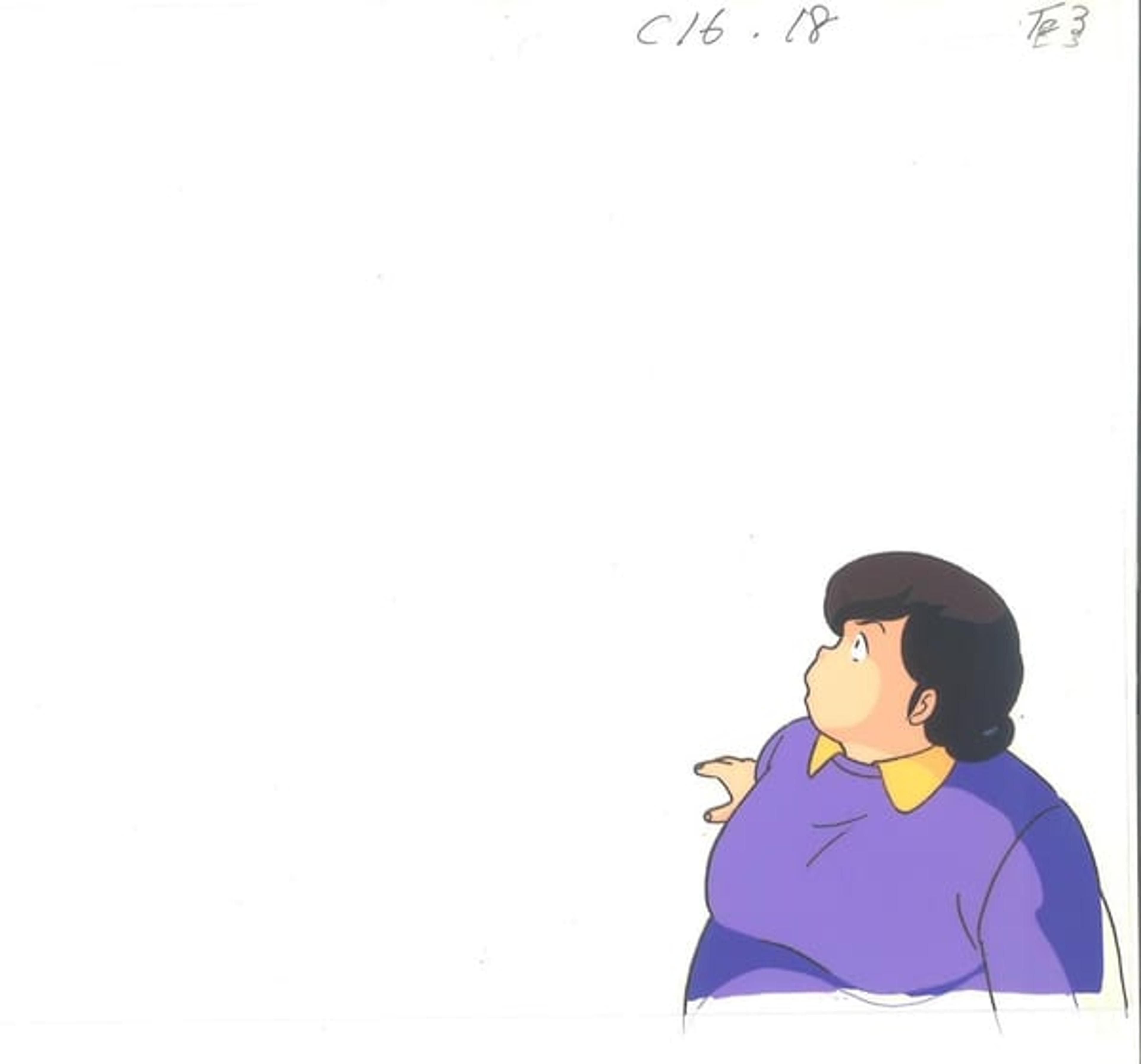 Maison Ikkoku