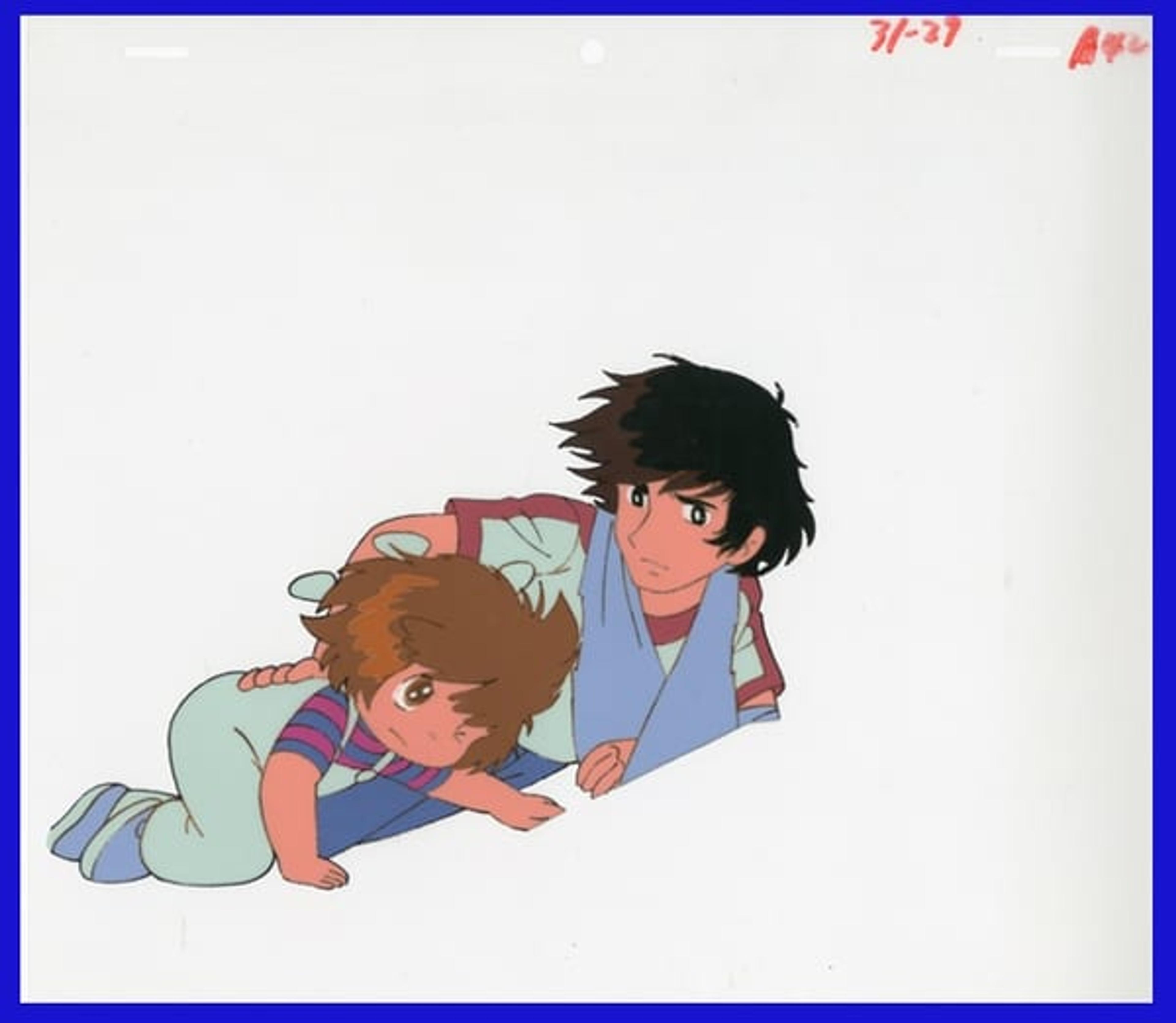 Fumoon