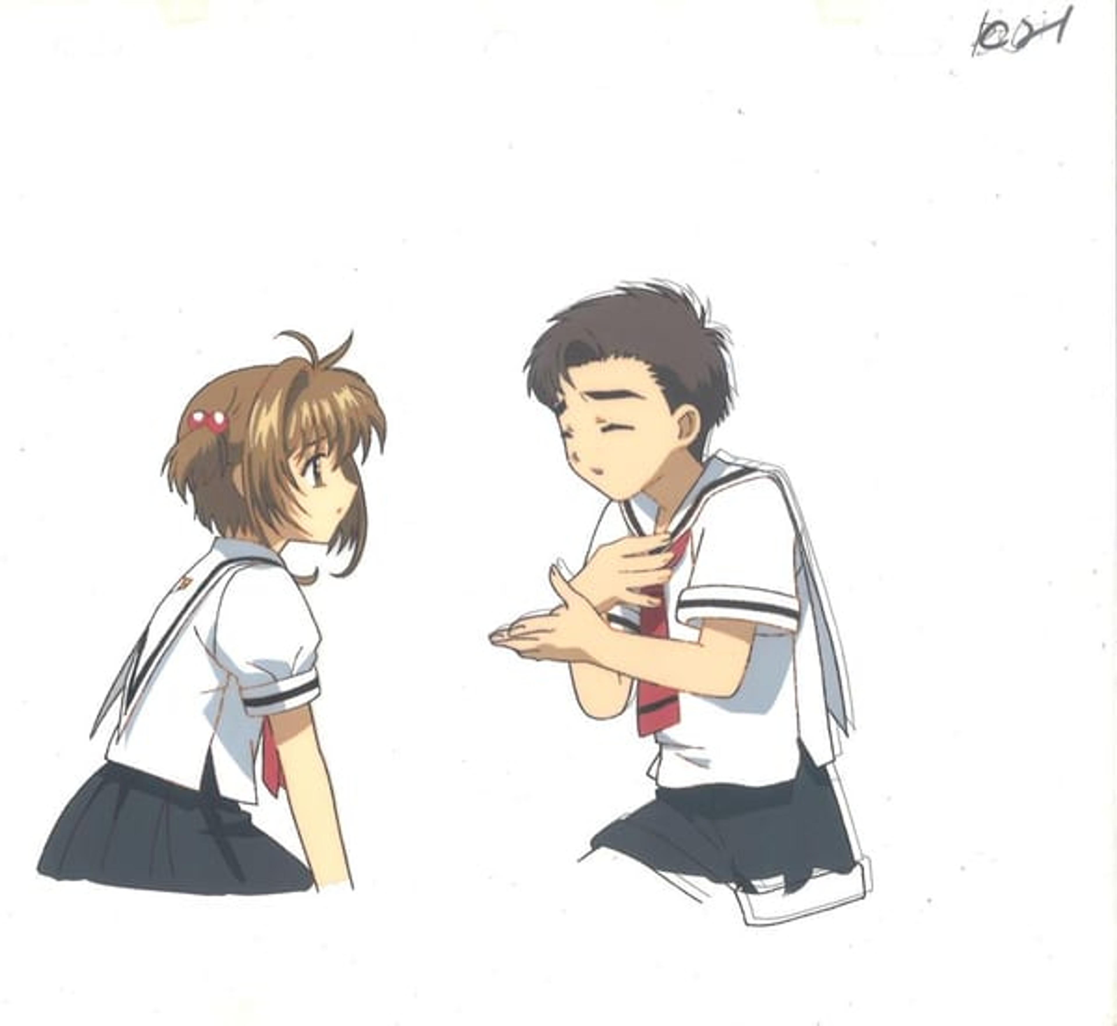 Cardcaptor Sakura