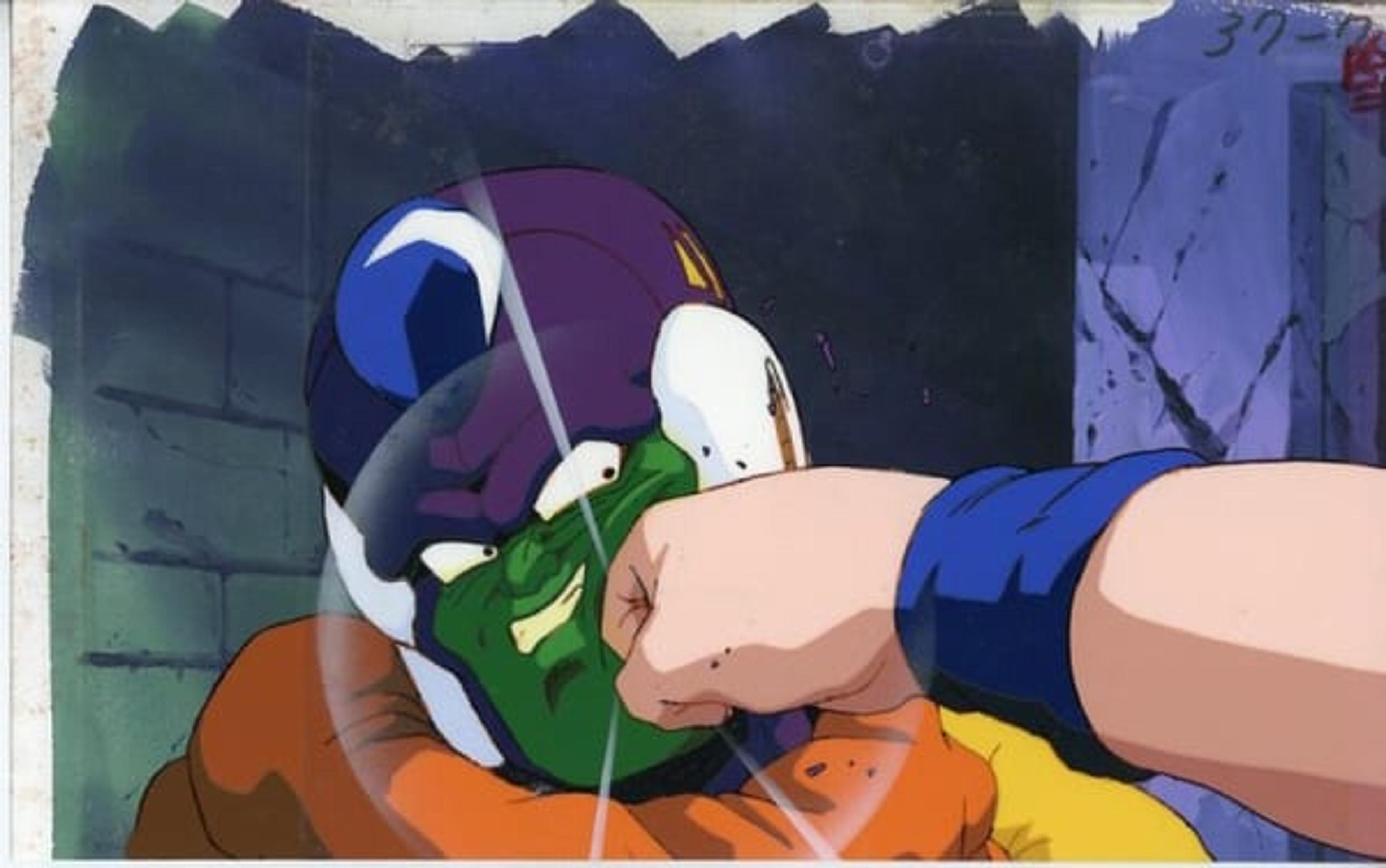 Dragon Ball Z: Lord Slug