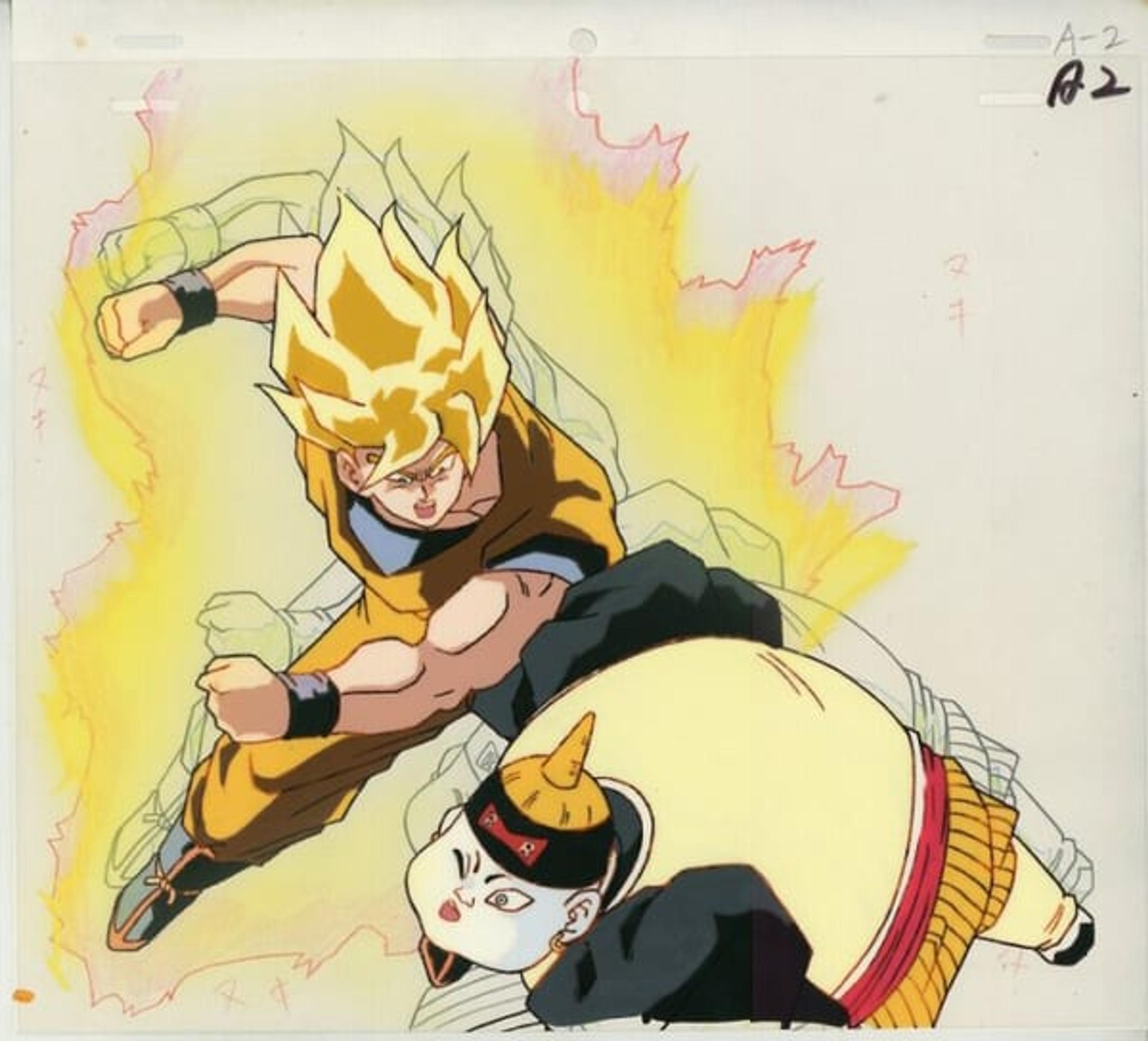 Dragon Ball Z