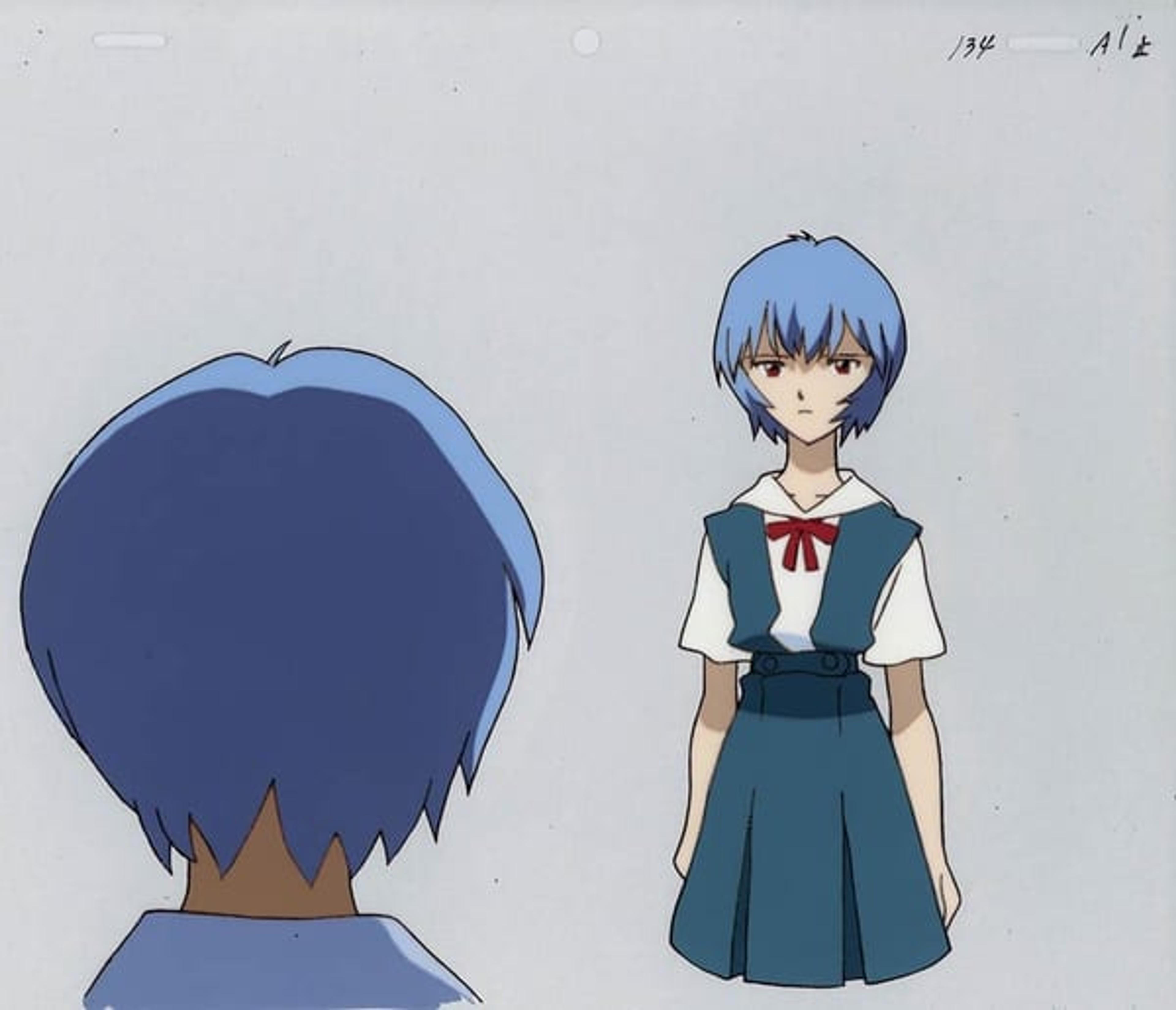 Neon Genesis Evangelion