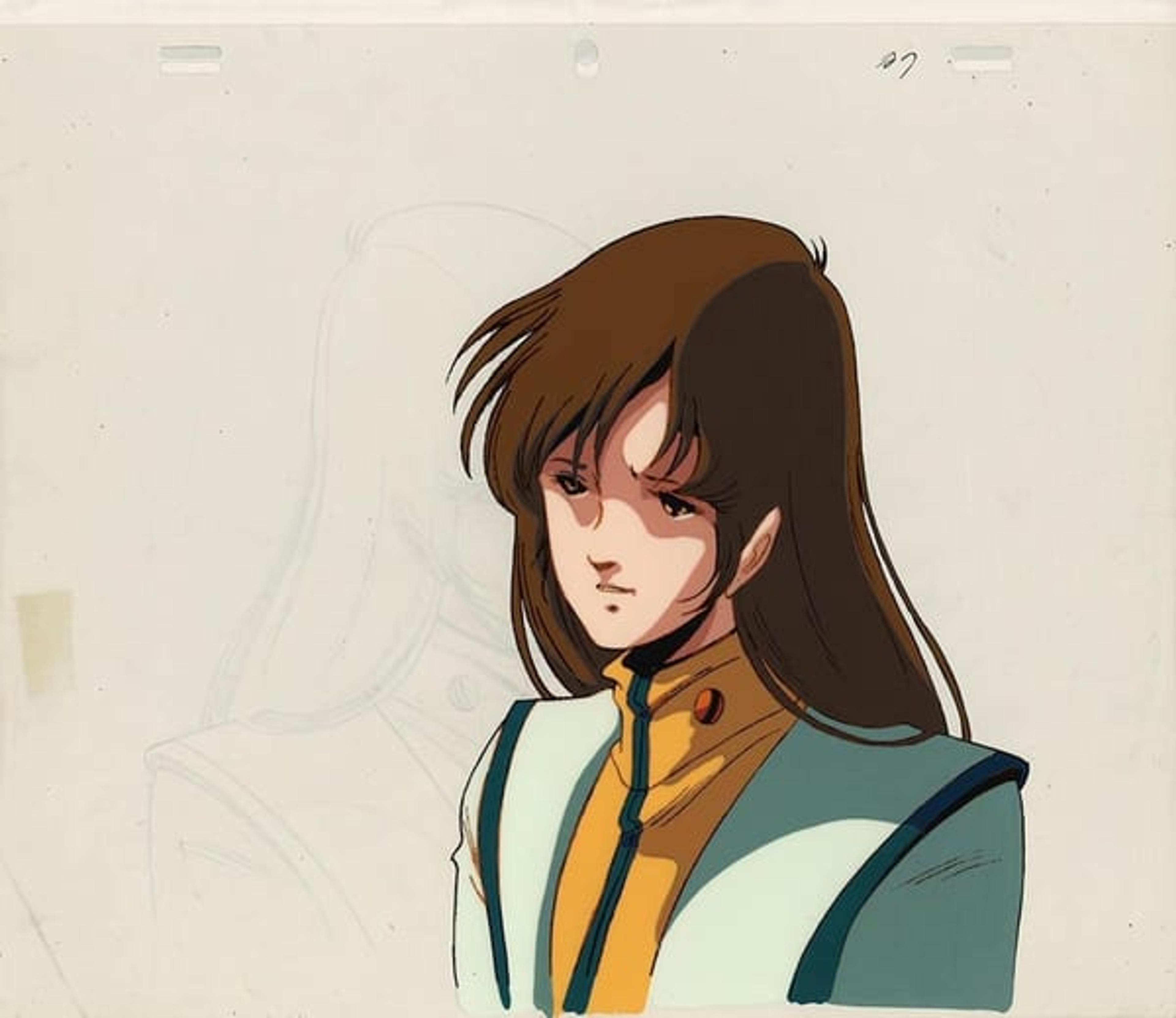 Macross: Do You Remember Love?