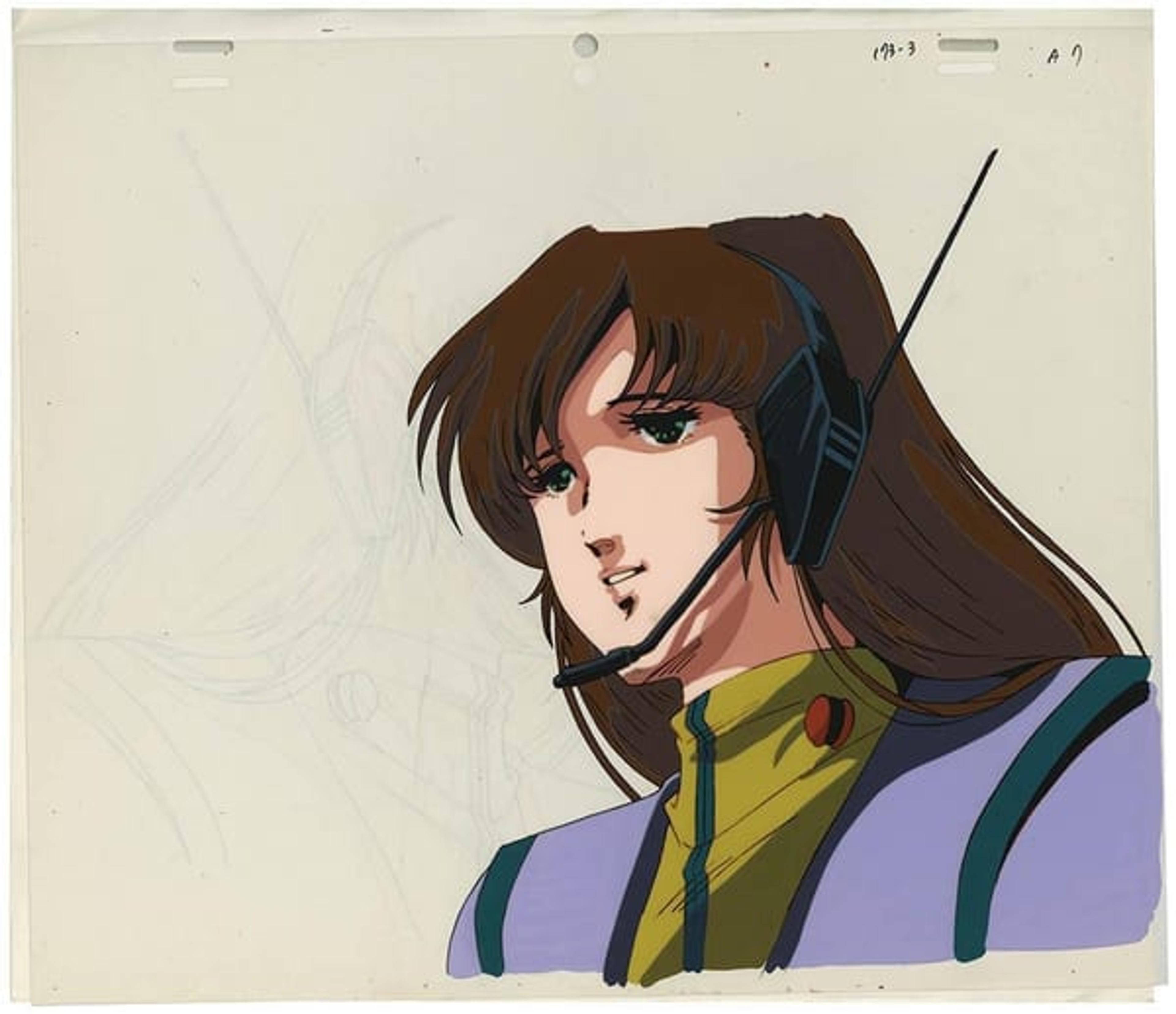 Macross: Do You Remember Love?