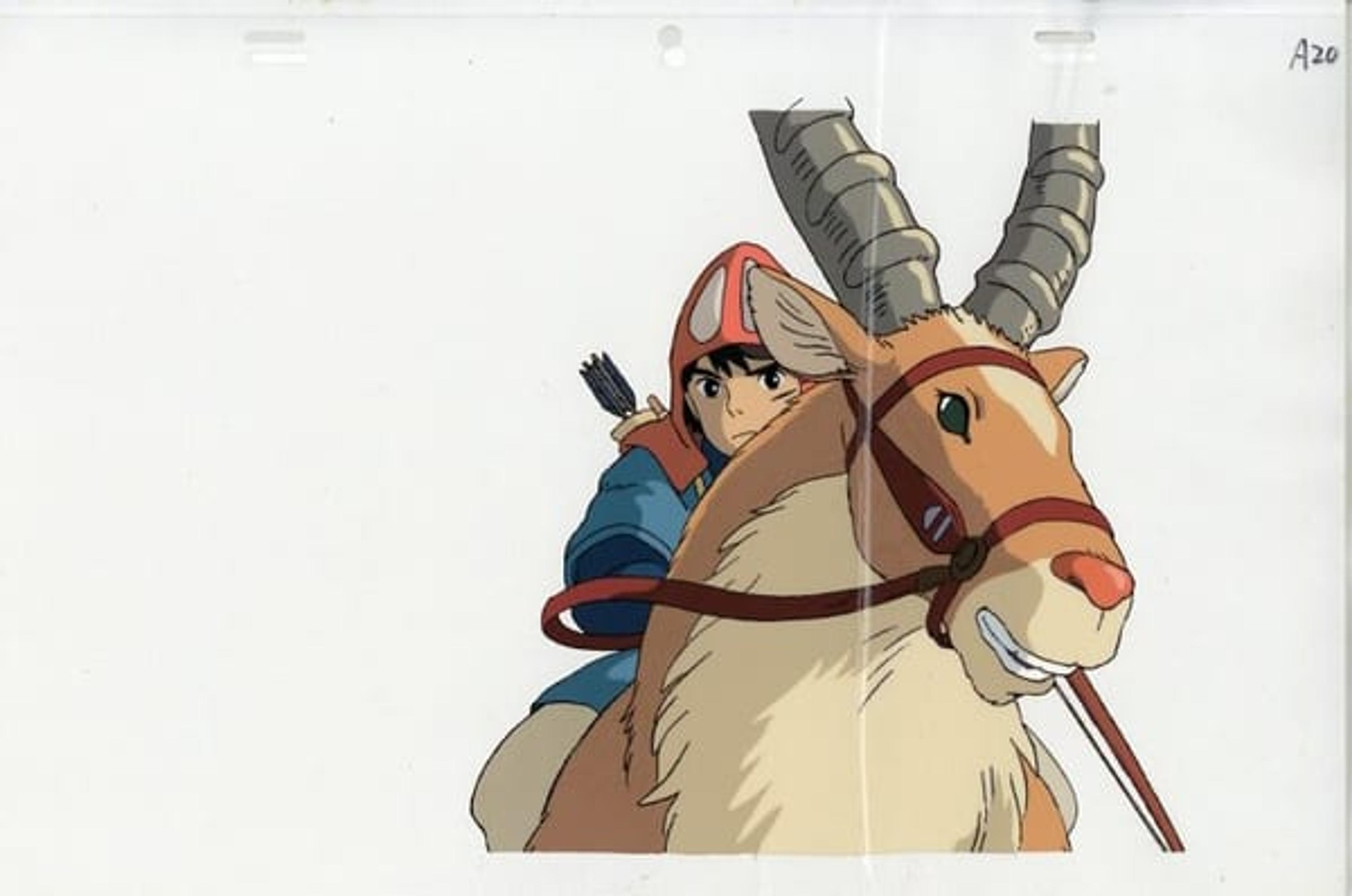 Princess Mononoke