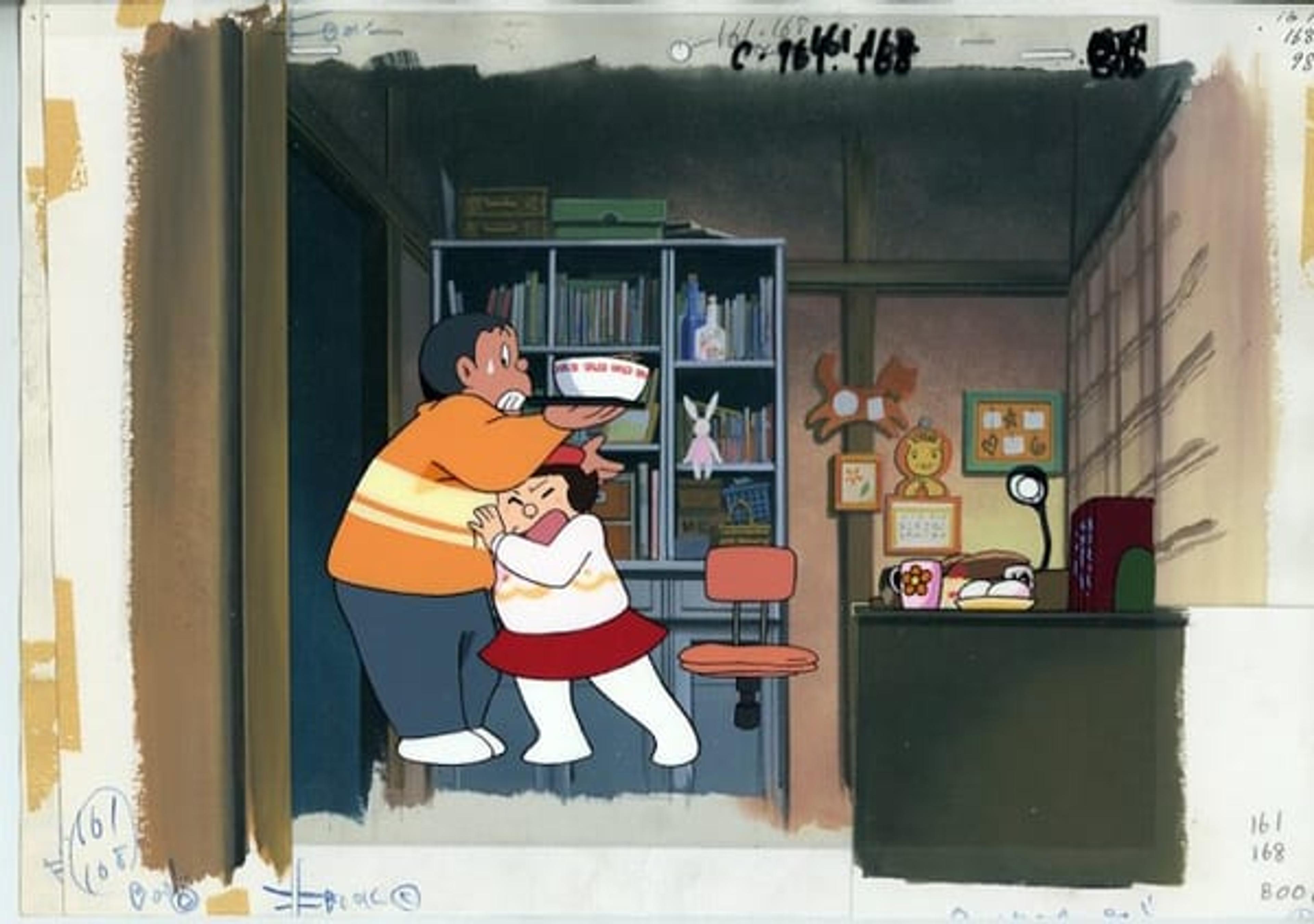Doraemon: Ganbare! Gian!!