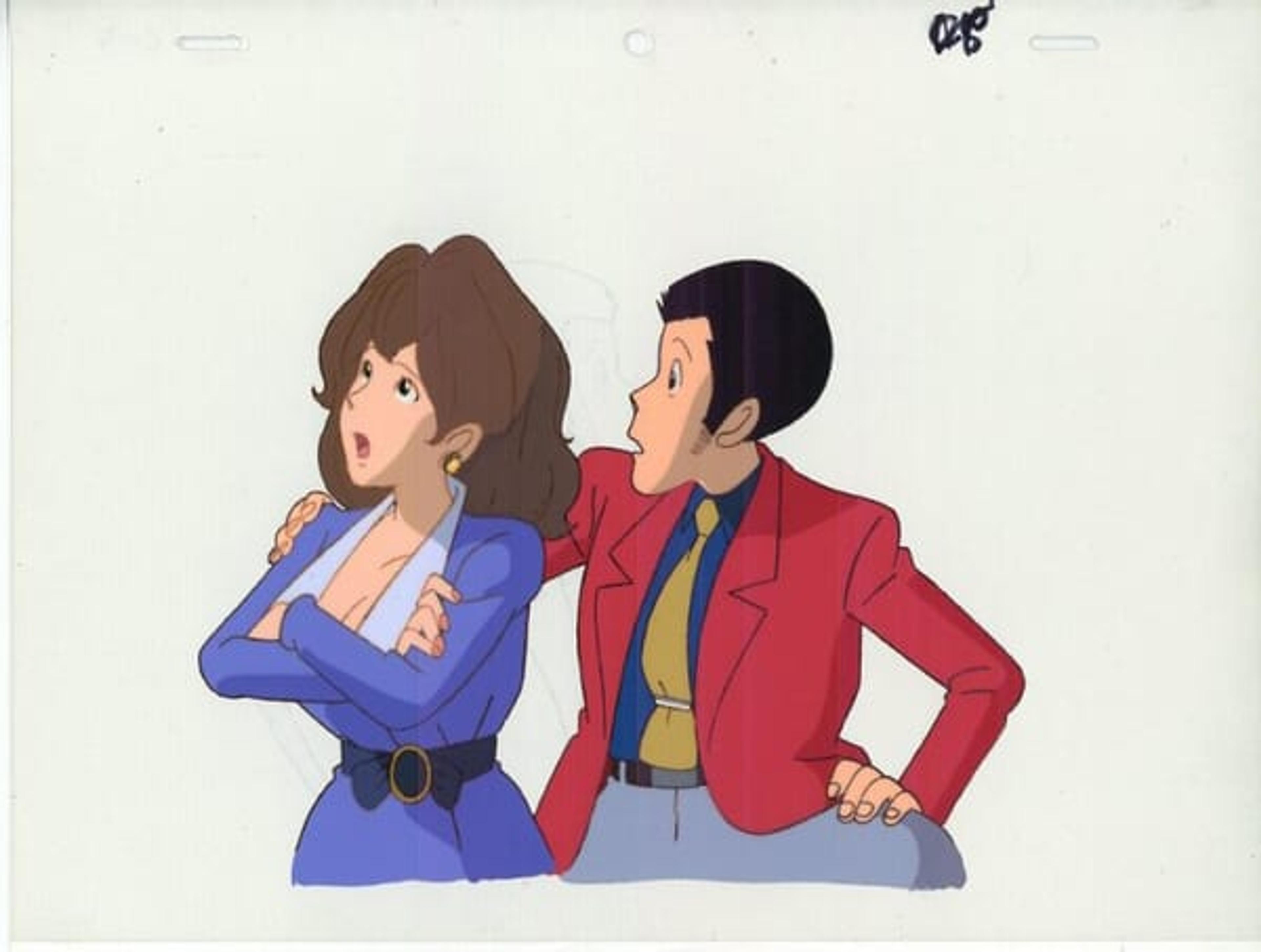Lupin III: Farewell to Nostradamus