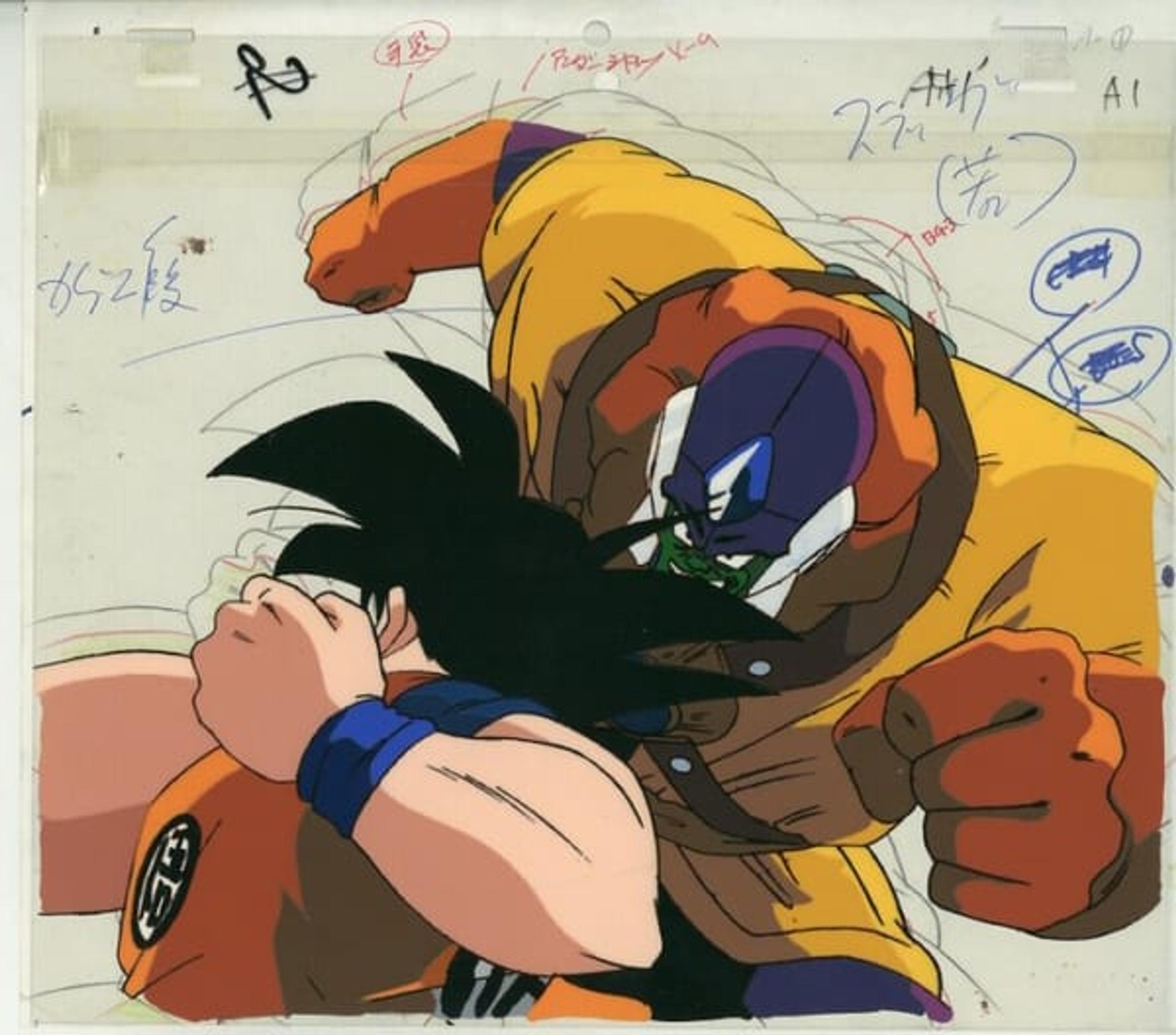 Dragon Ball Z: Lord Slug