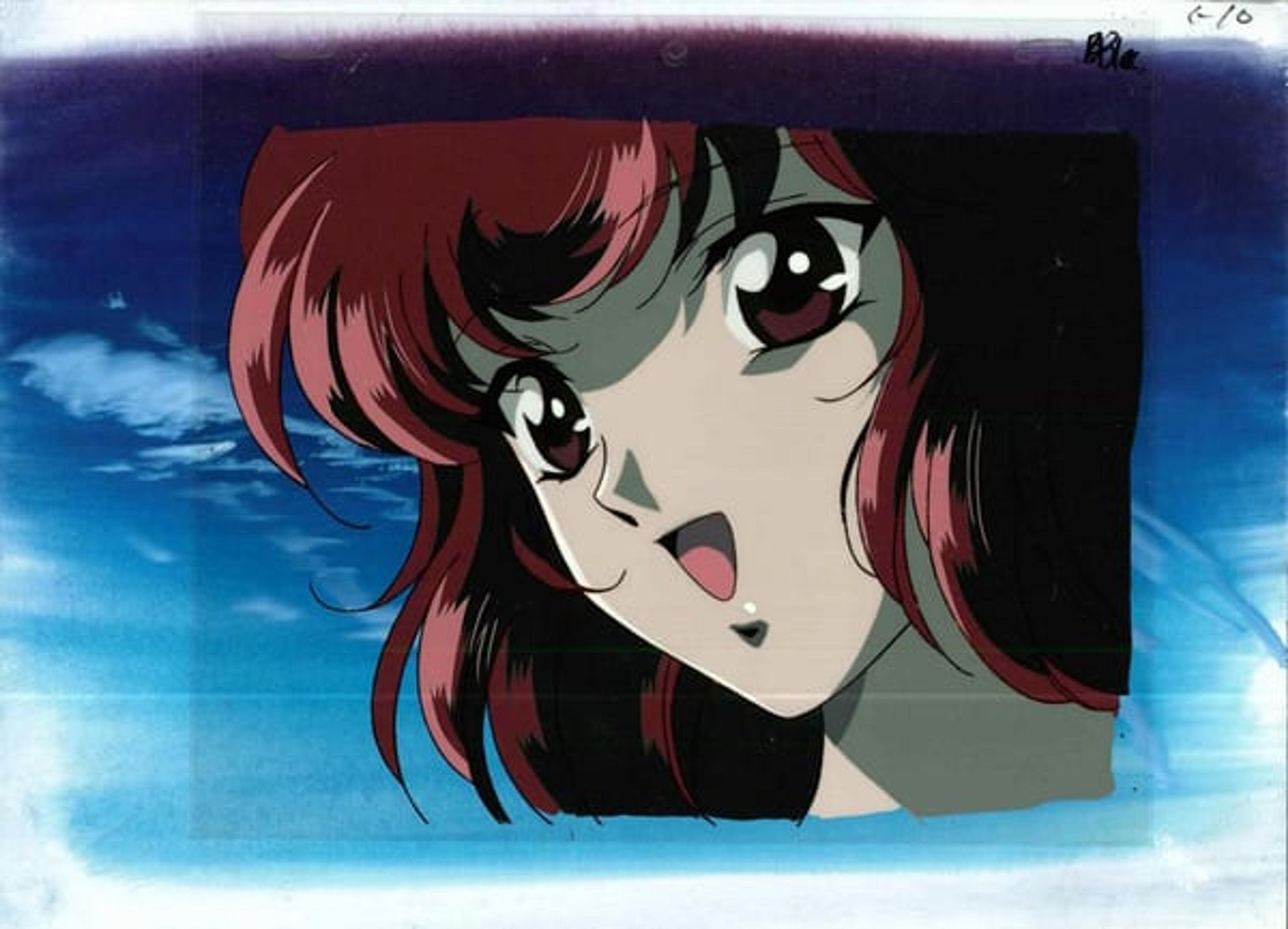 Miyuki
