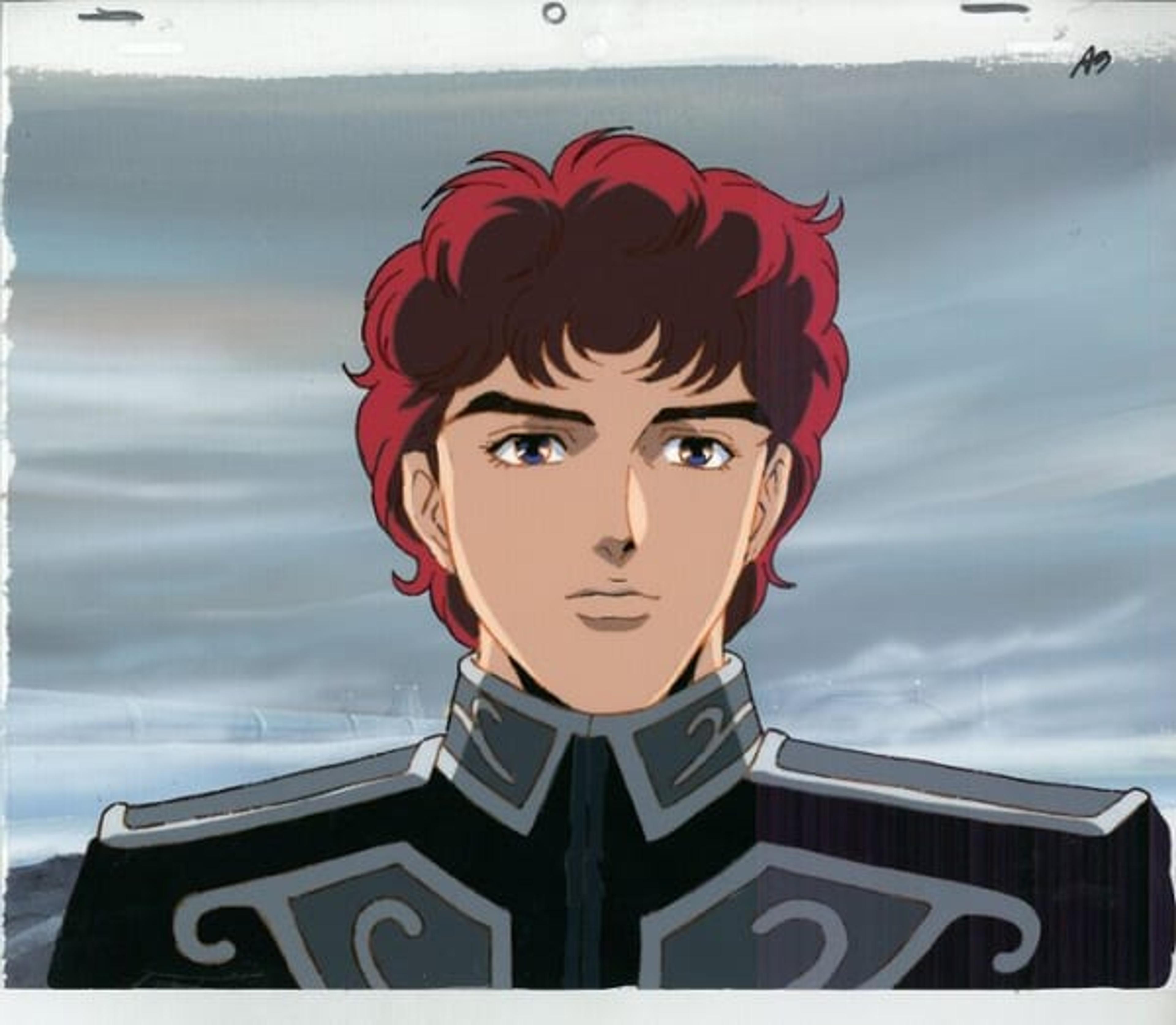 Legend of the Galactic Heroes