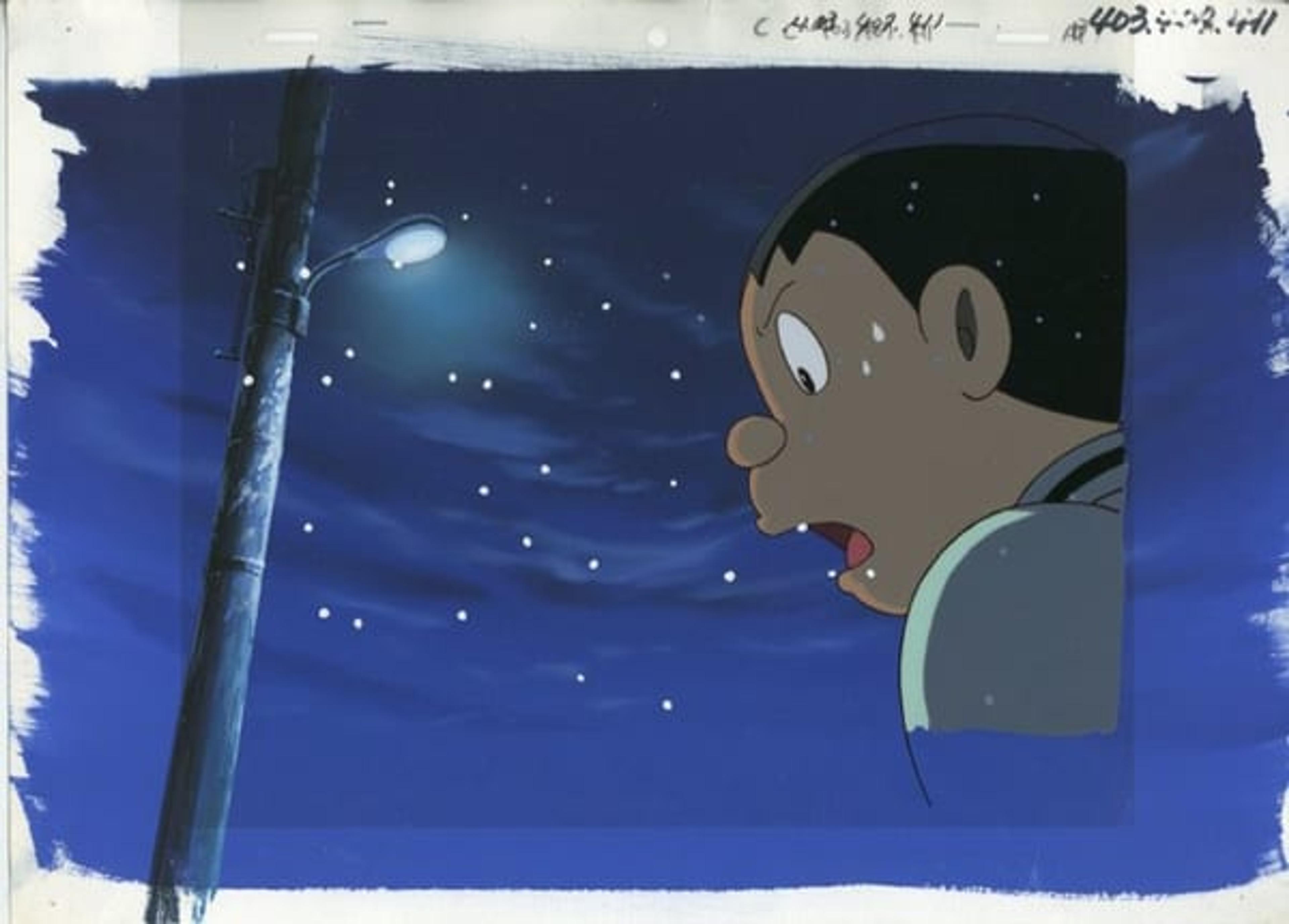 Doraemon: Ganbare! Gian!!
