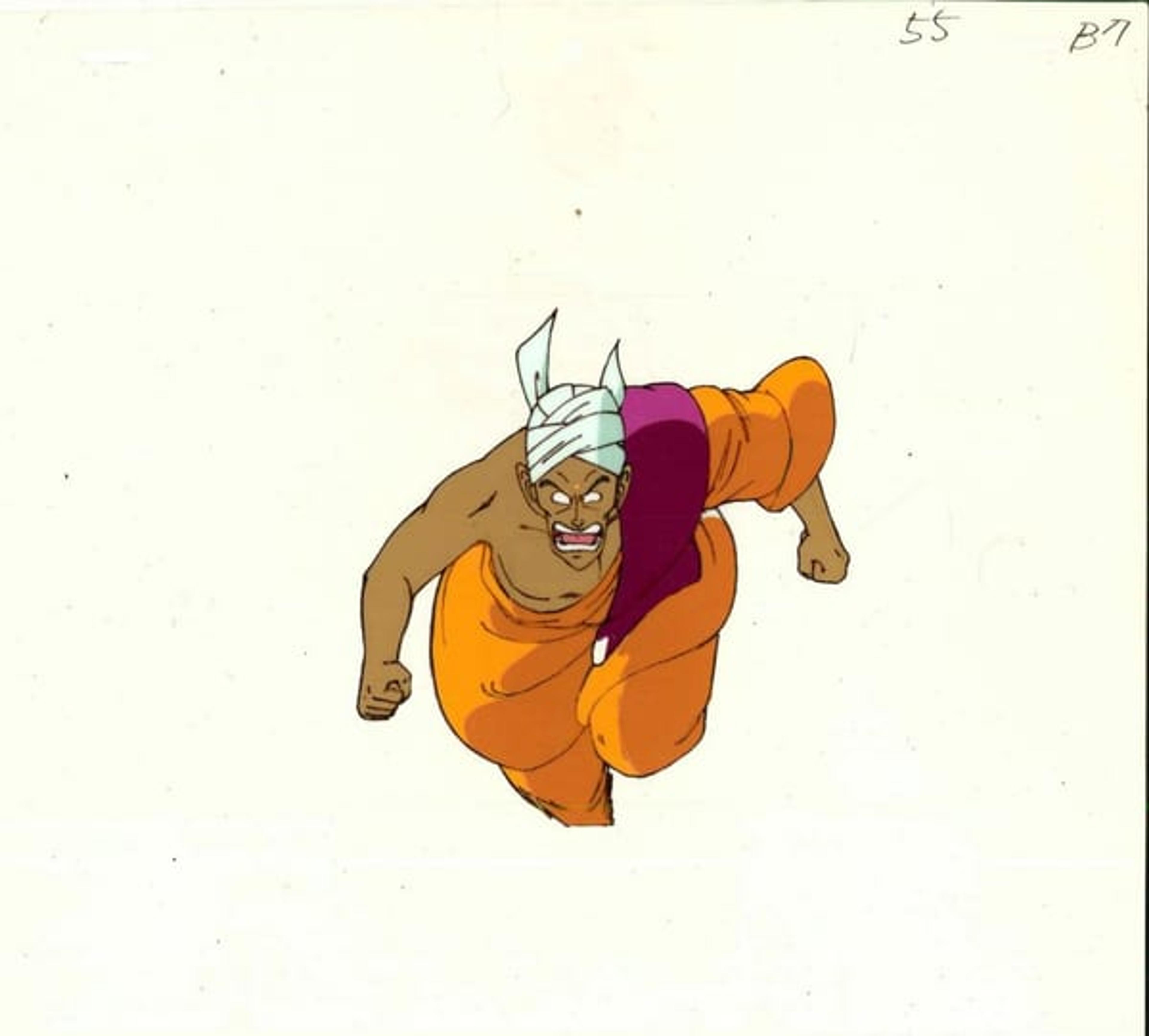 Dragon Ball