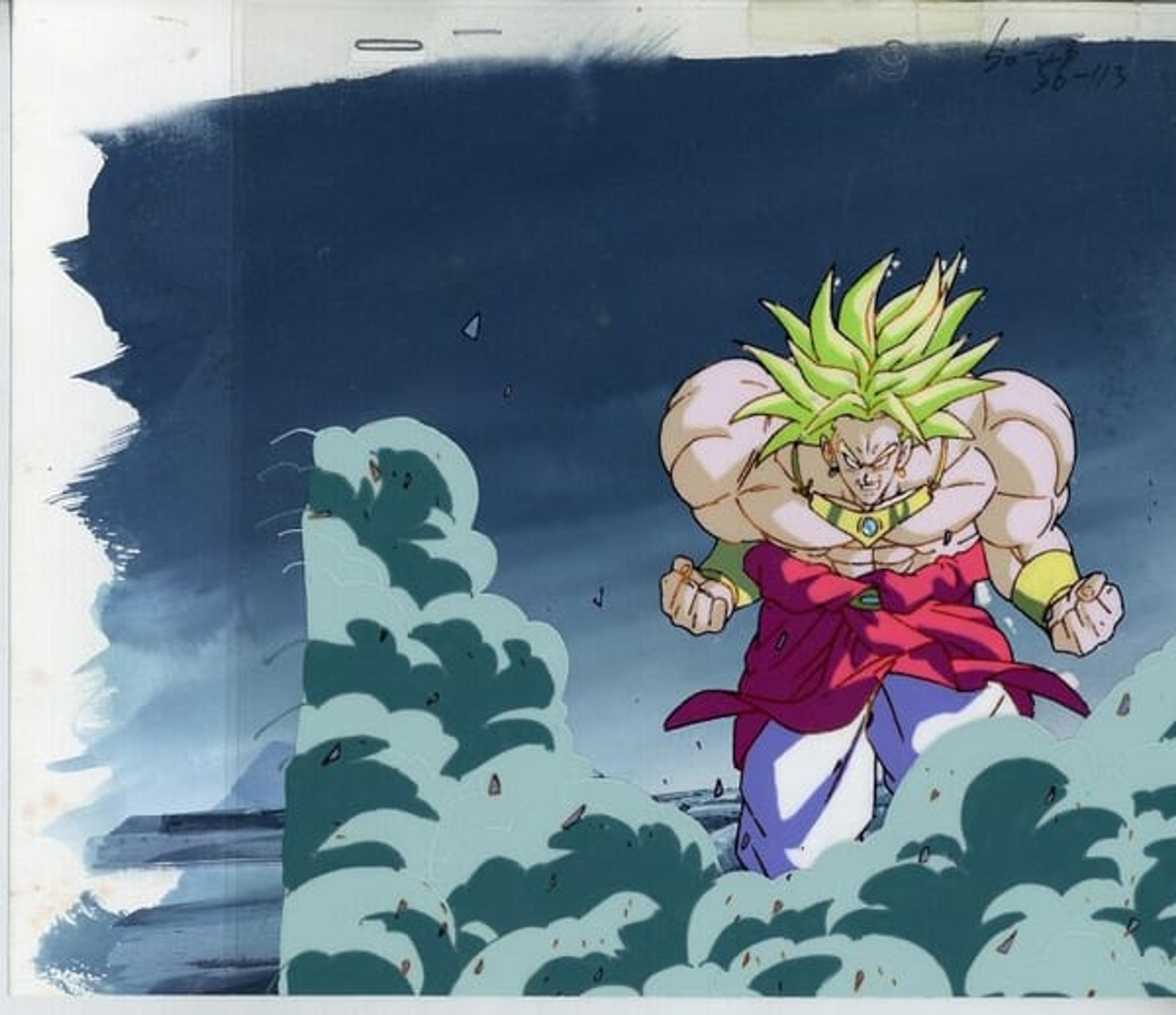 Dragon Ball Z: Broly - The Legendary Super Saiyan