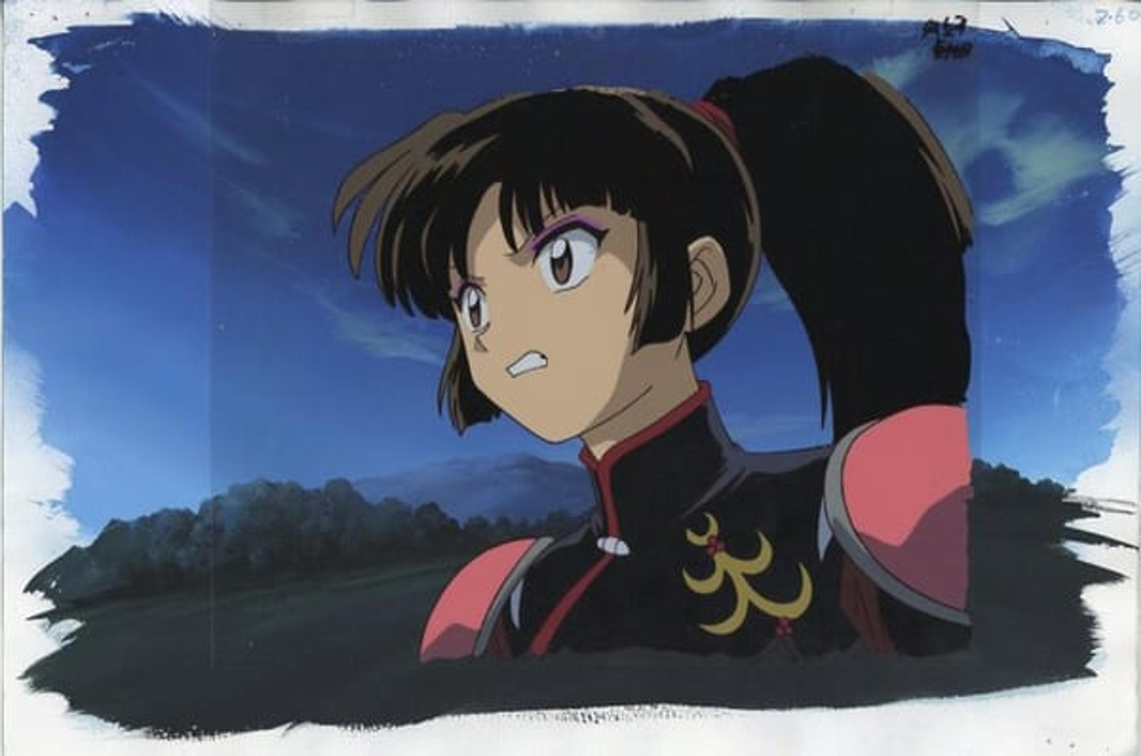 InuYasha