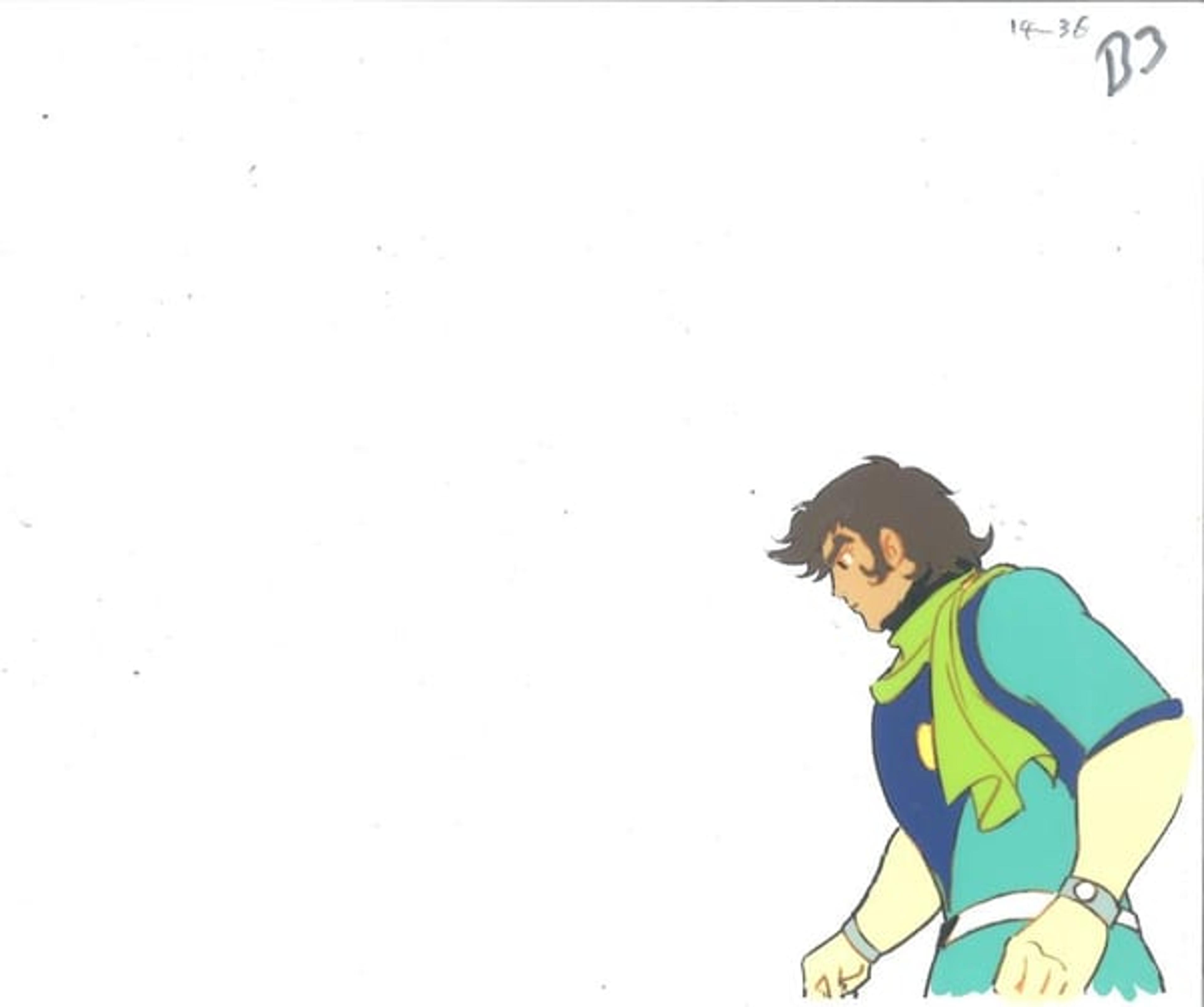 Getter Robo