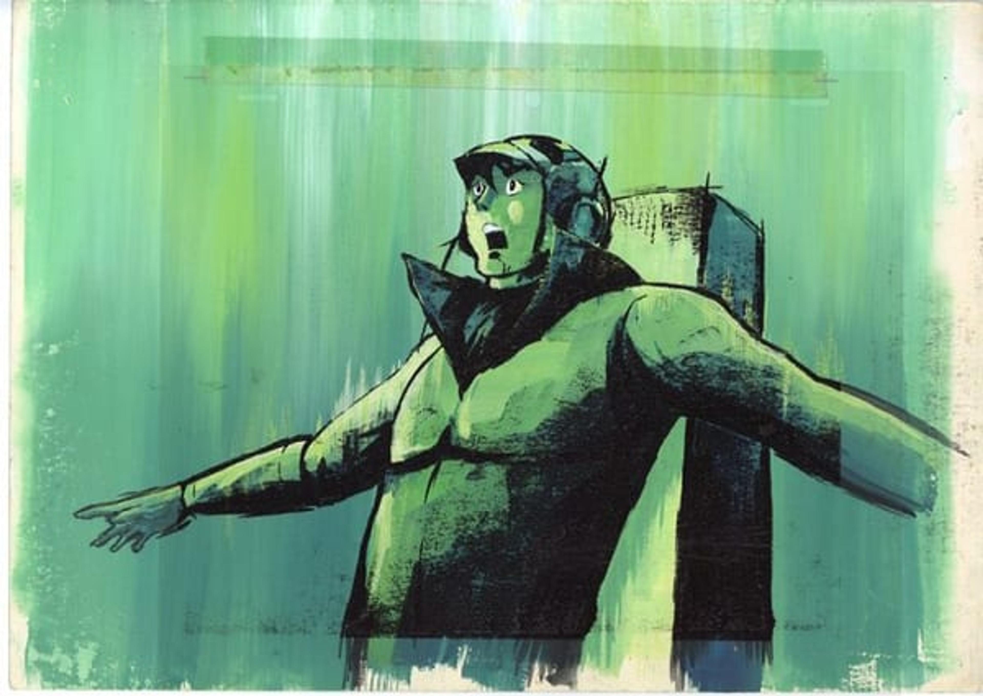 Akira