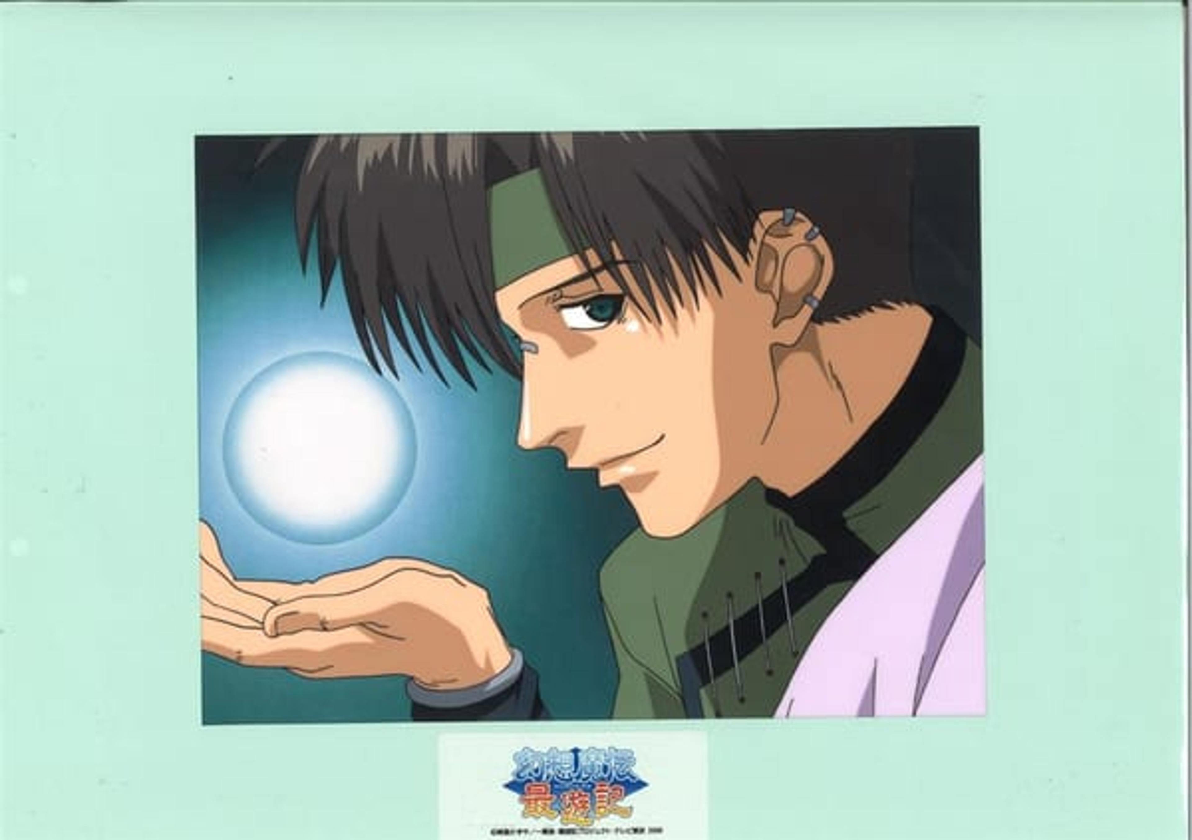 Saiyuki