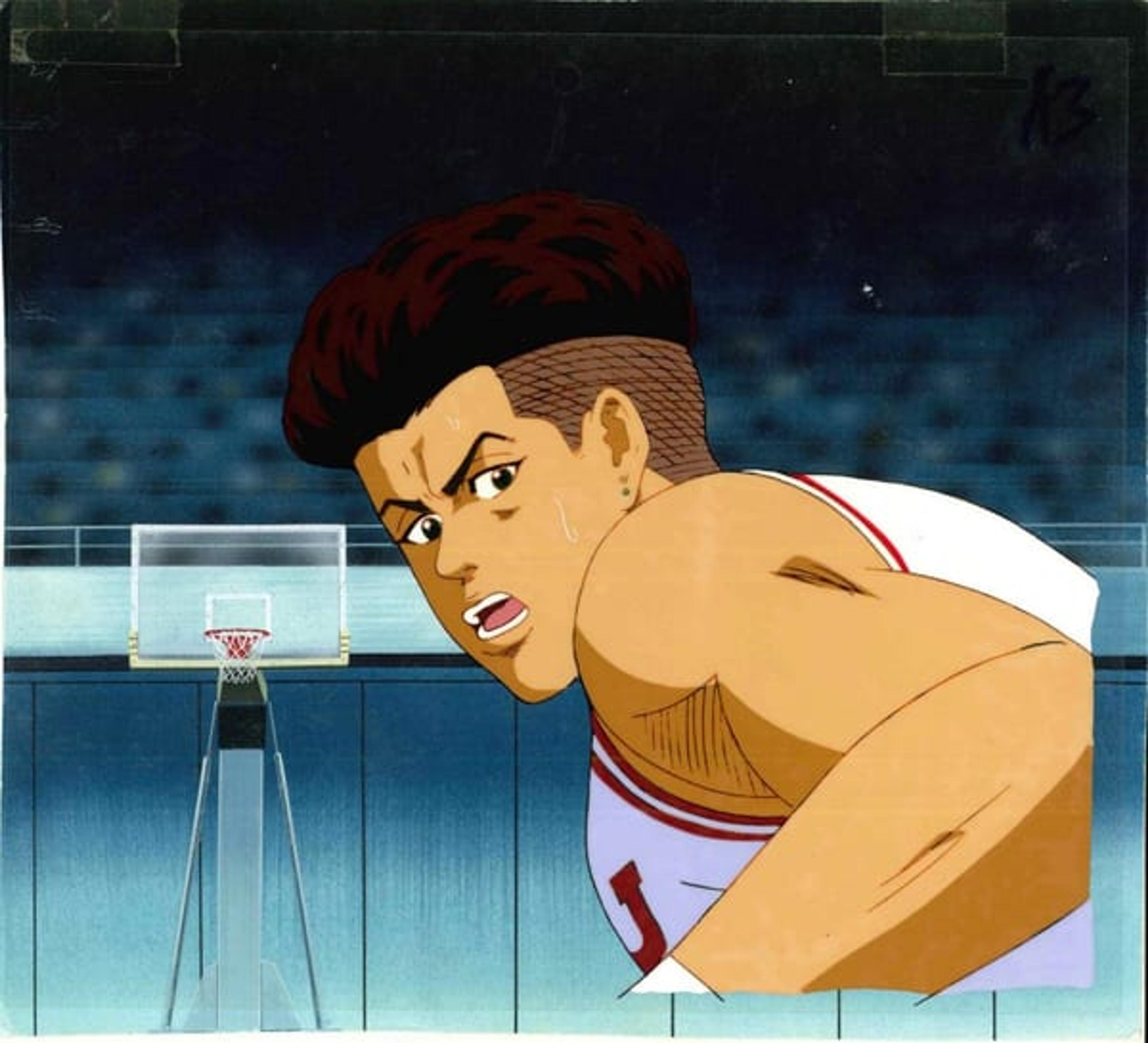 Slam Dunk