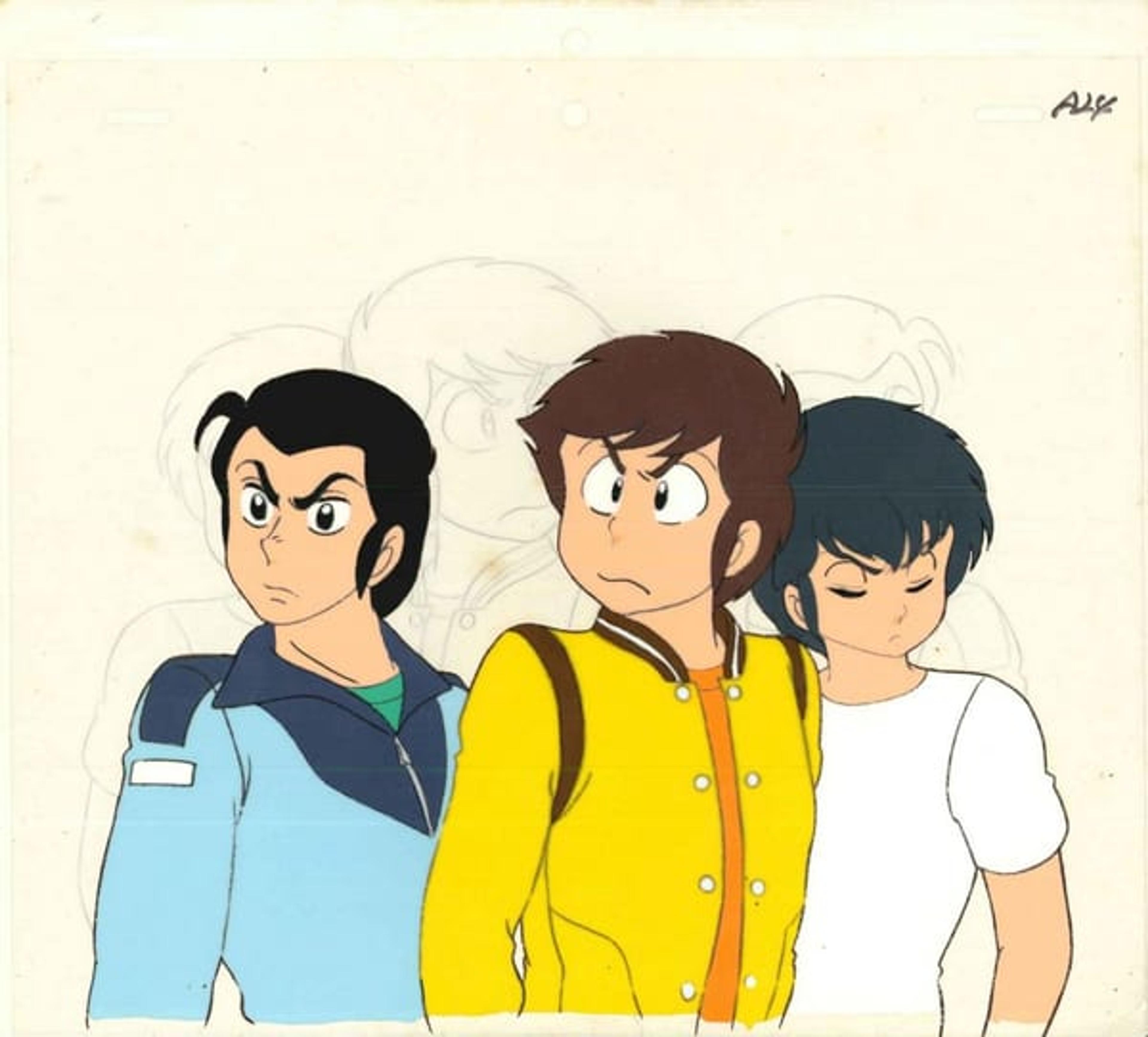 Urusei Yatsura