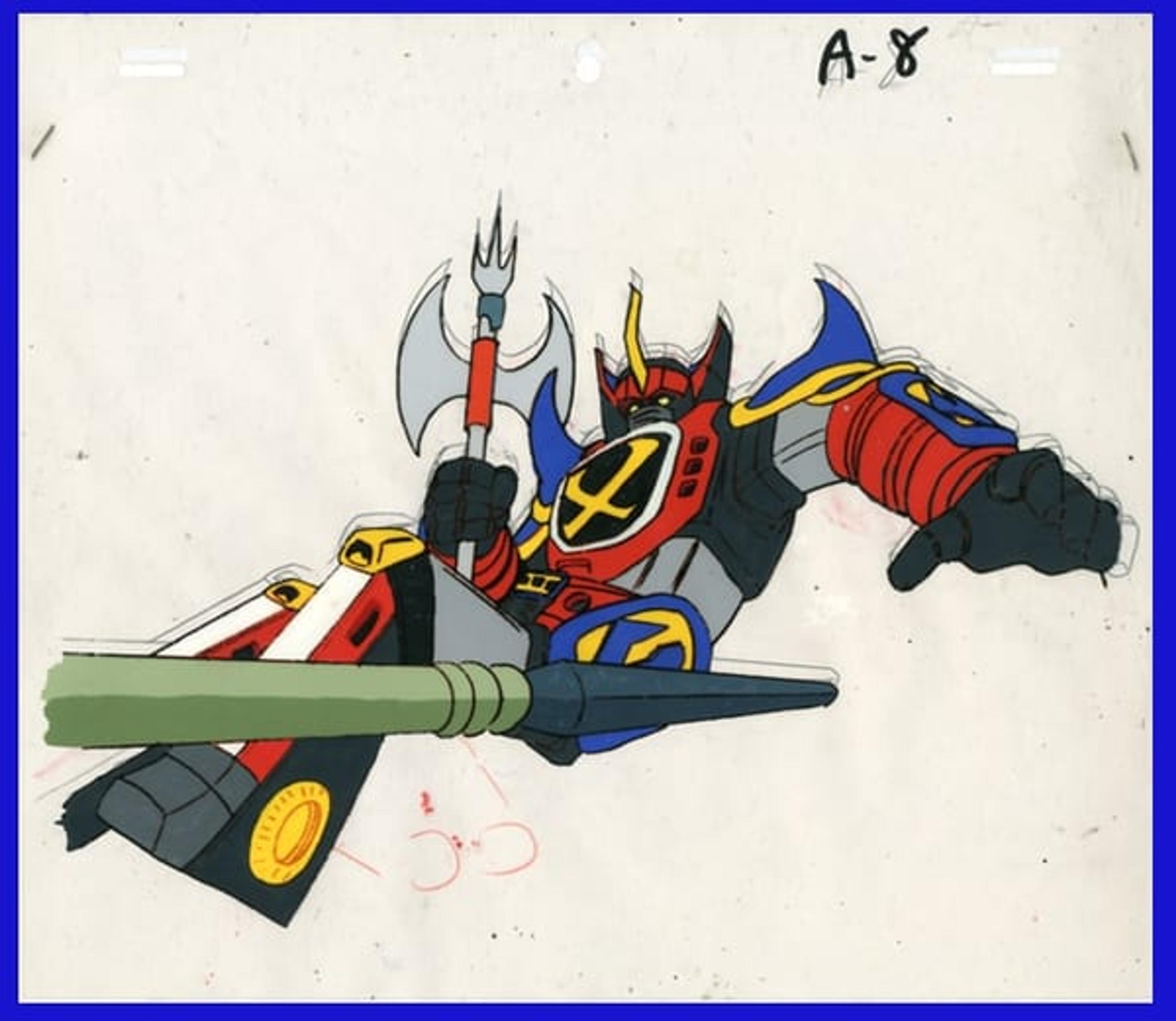 GoShogun