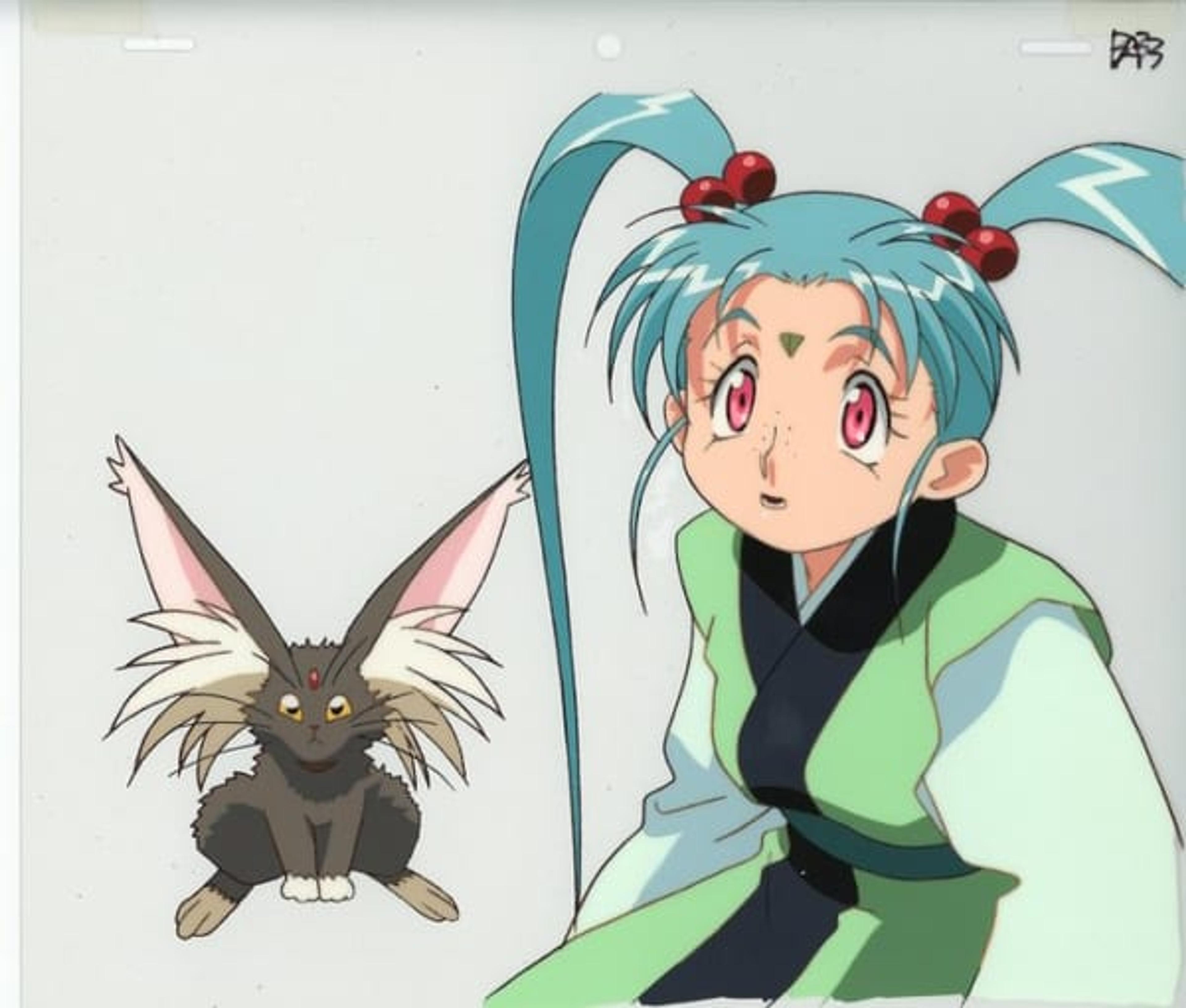 Tenchi in Tokyo
