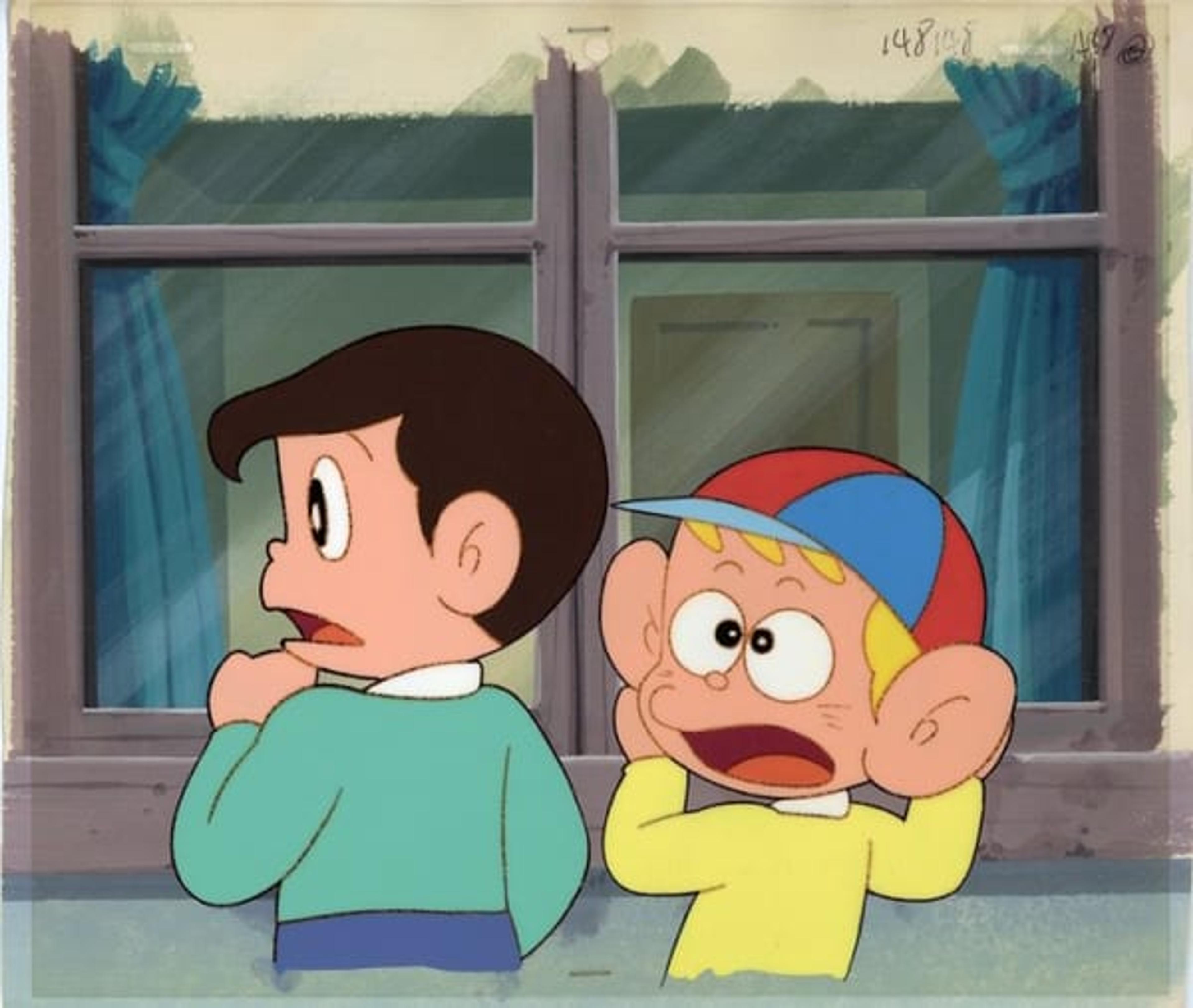 Kaibutsu-kun