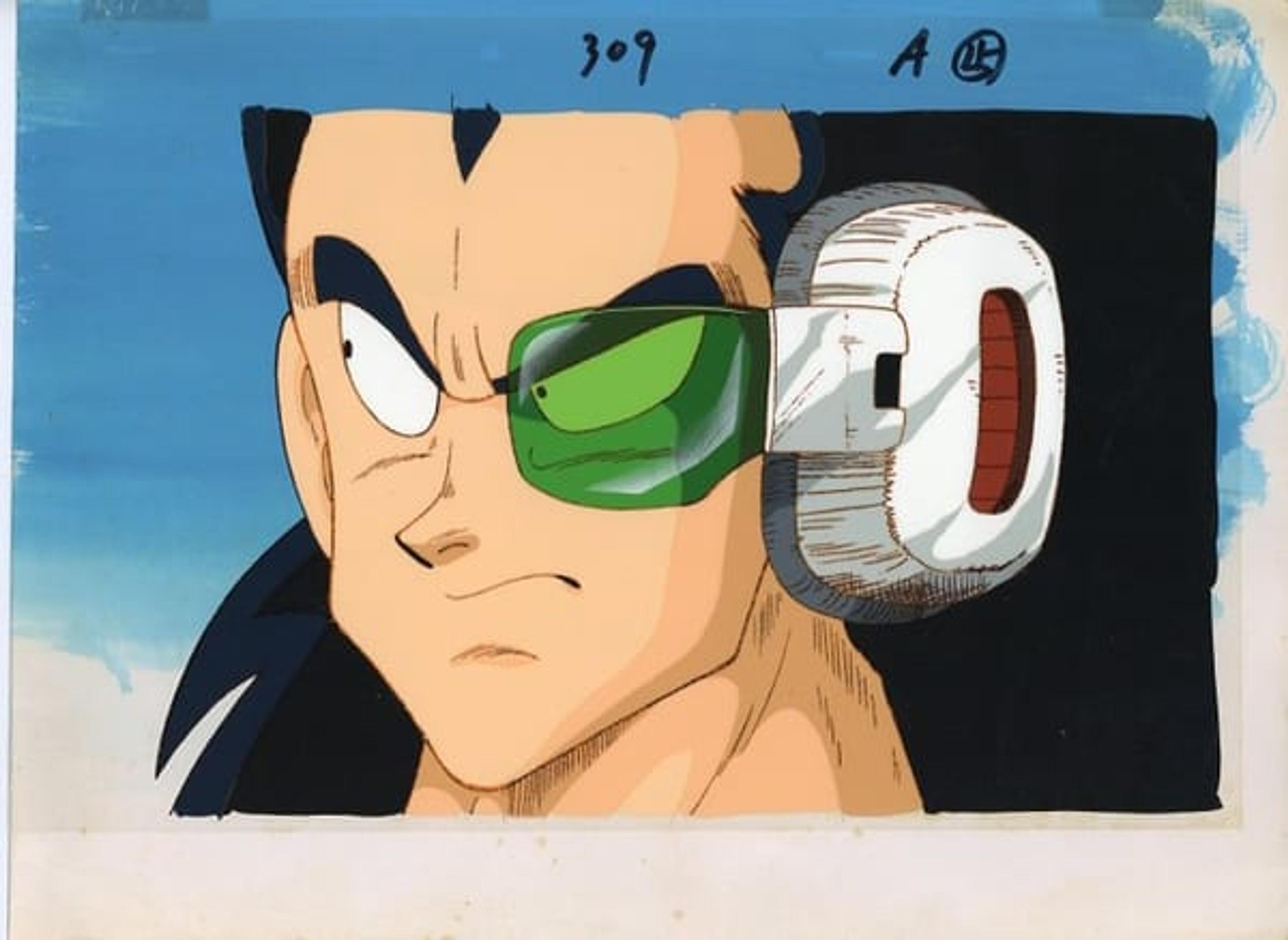 Dragon Ball Z