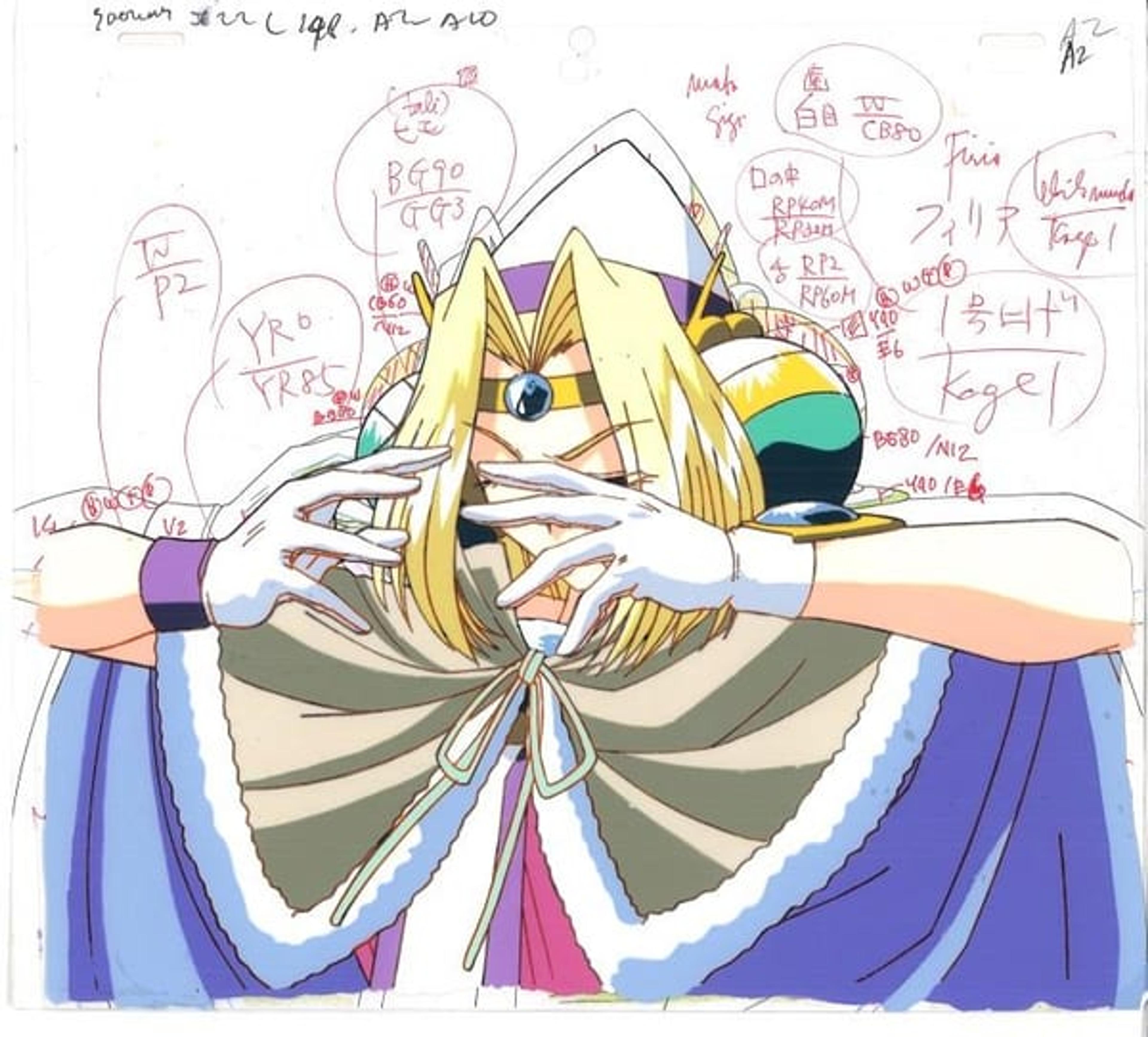 The Slayers Try