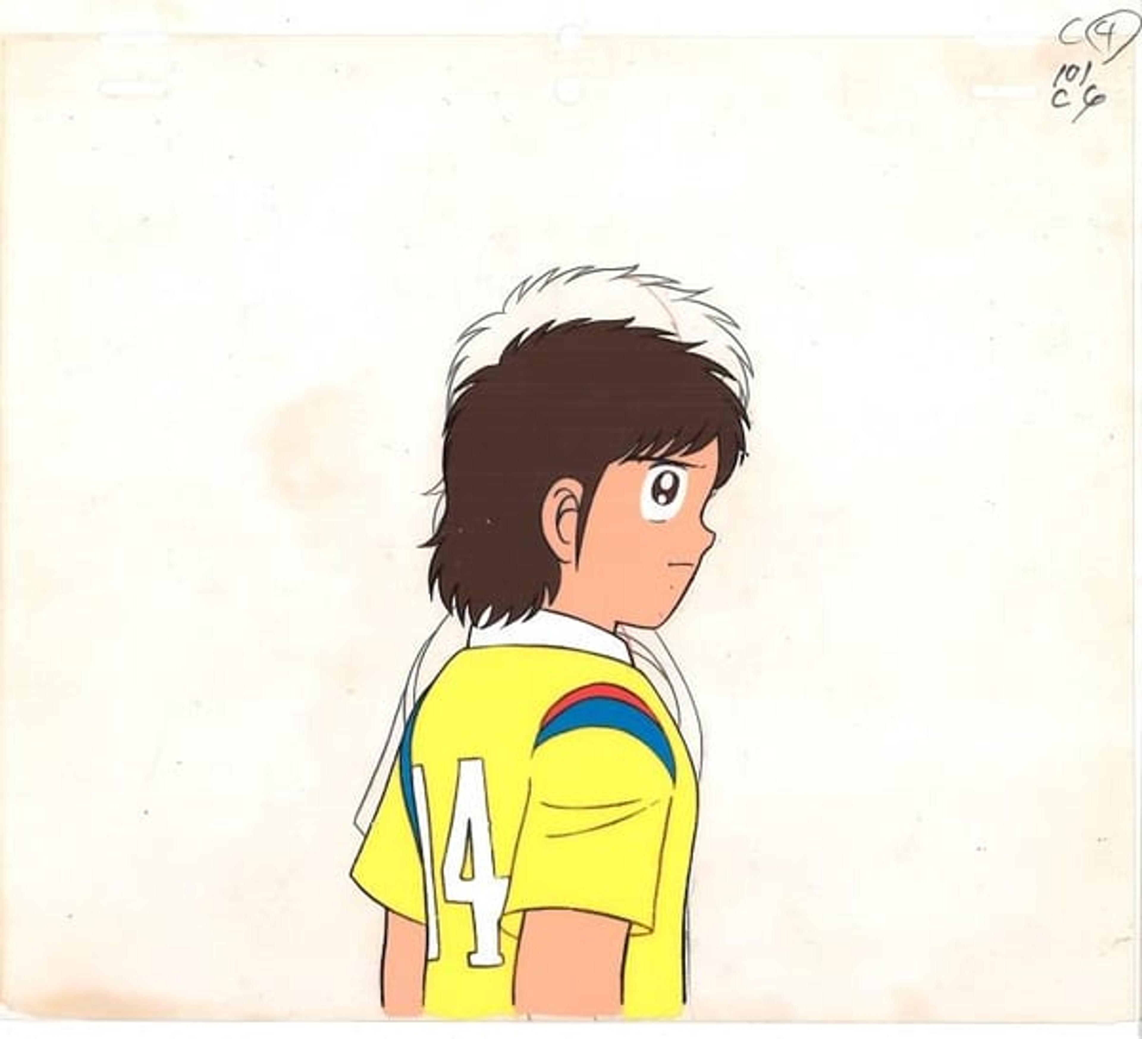 Captain Tsubasa