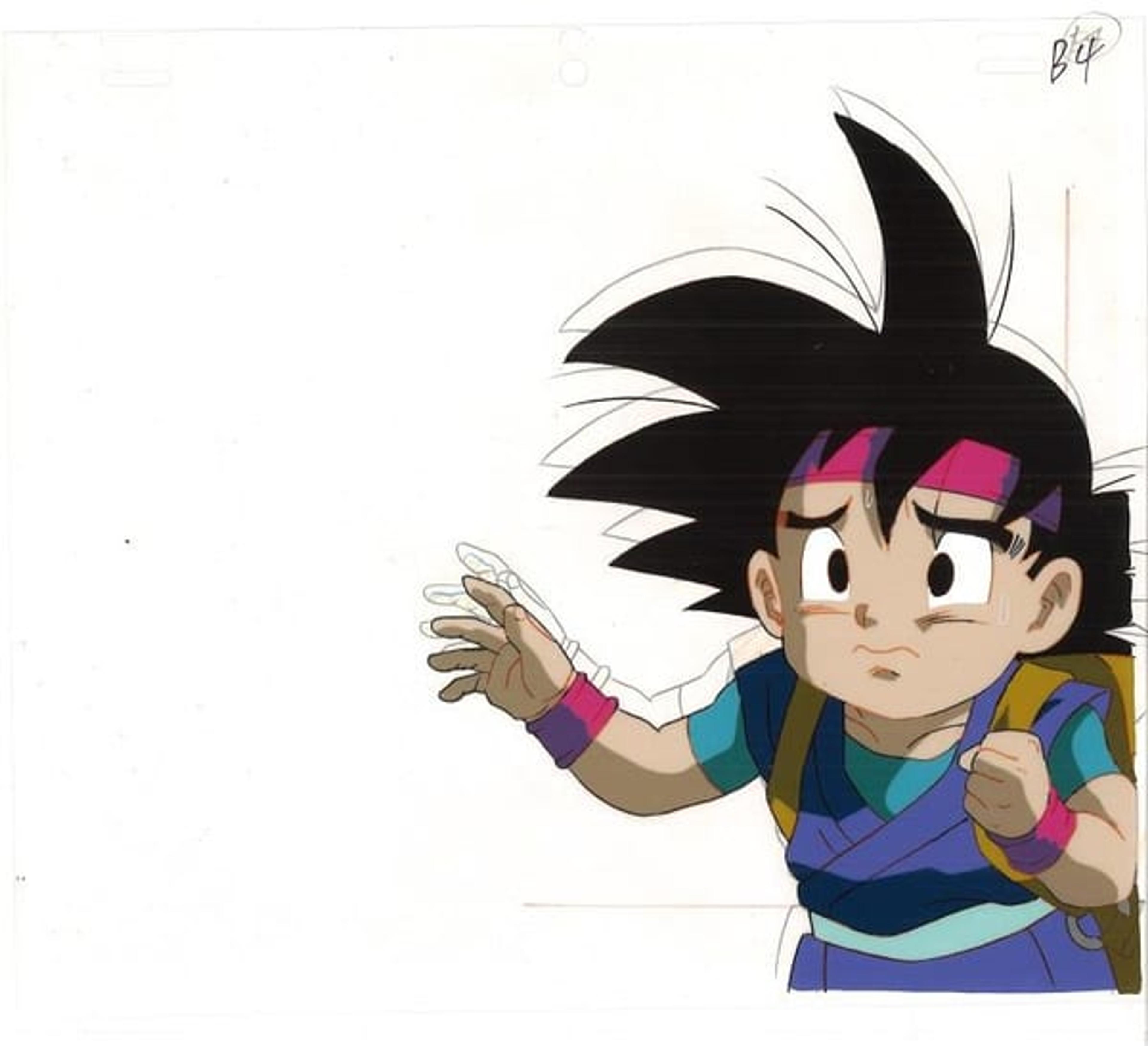 Dragon Ball GT