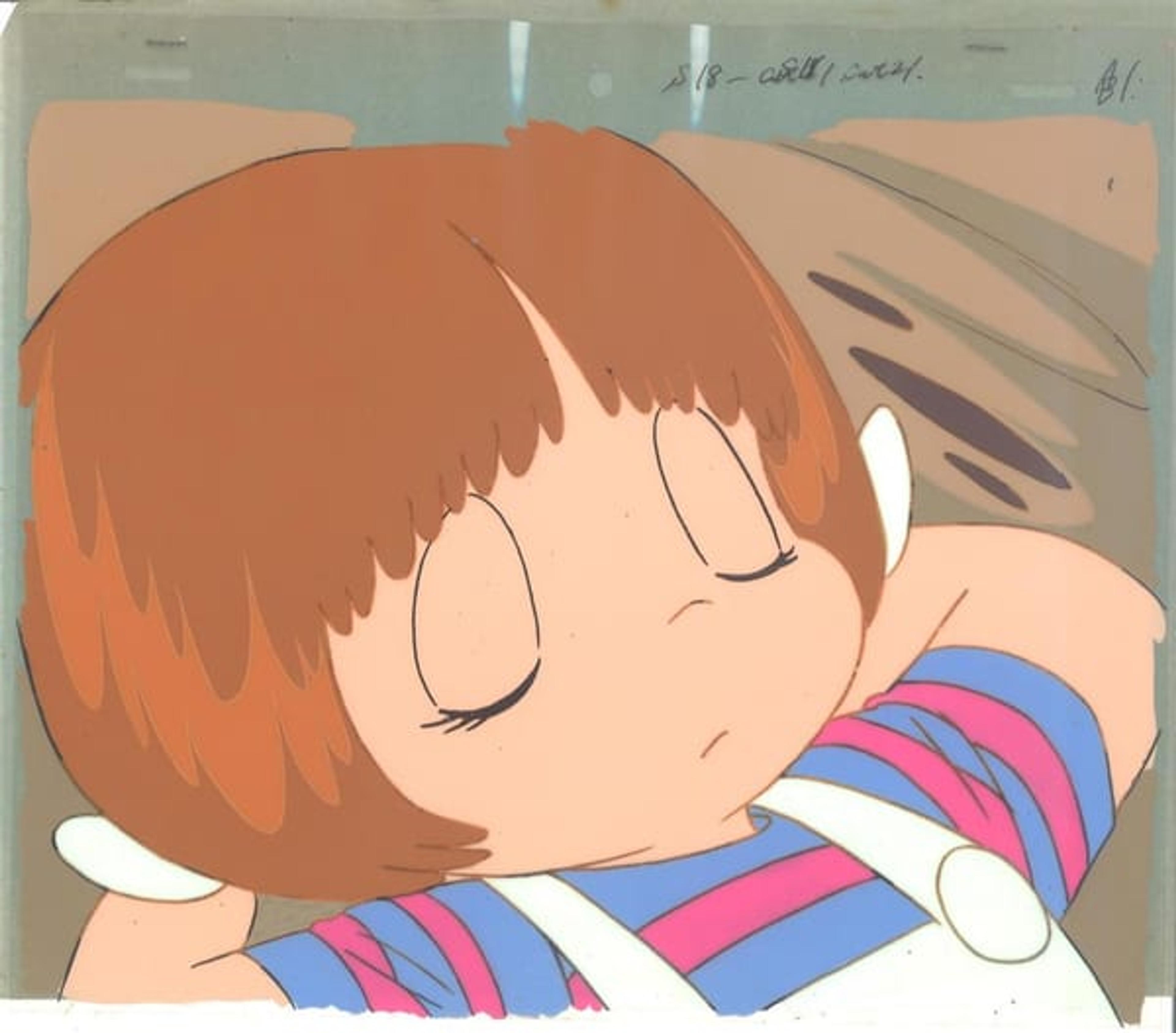 Fumoon