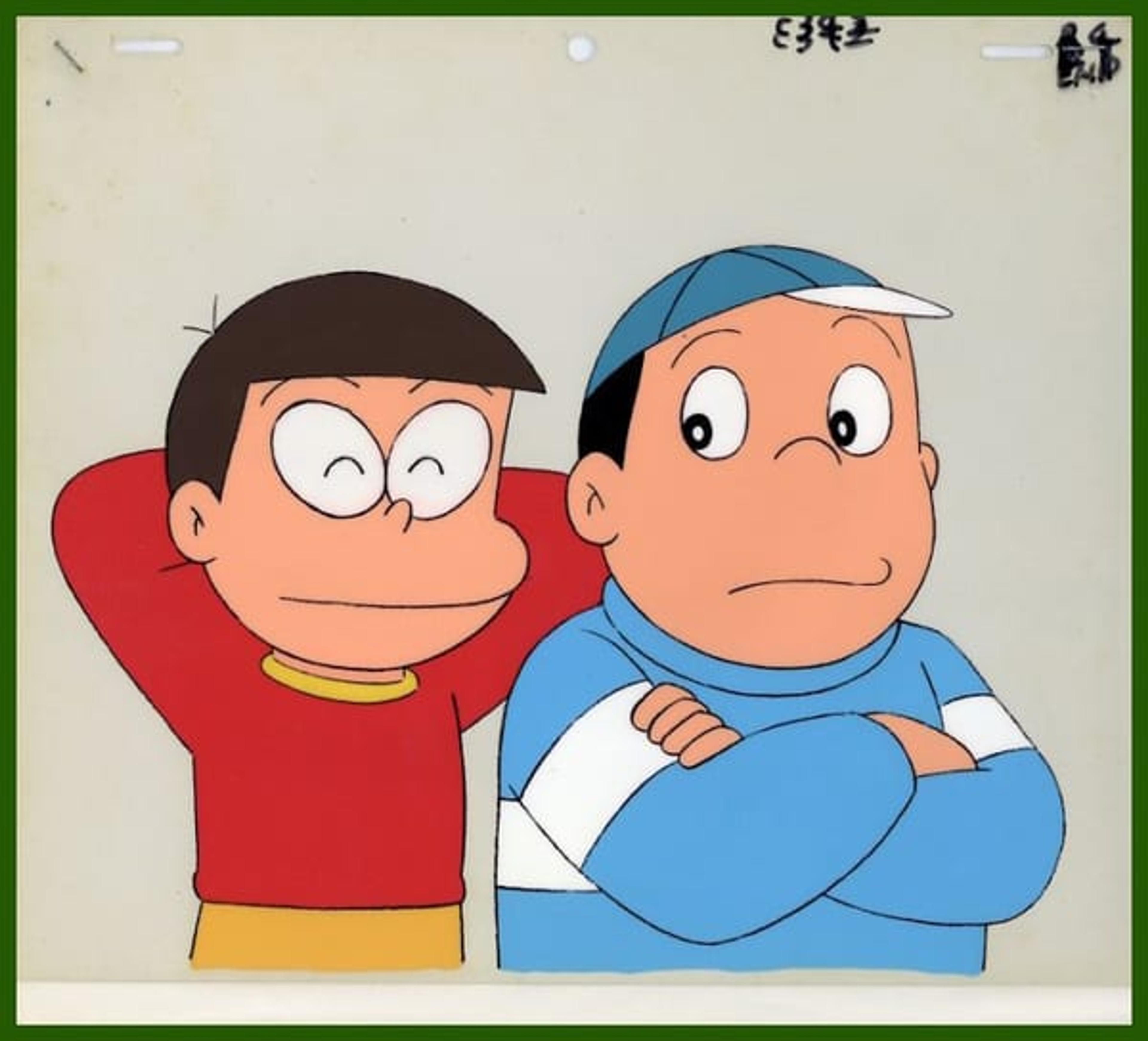 Kiteretsu Encyclopedia