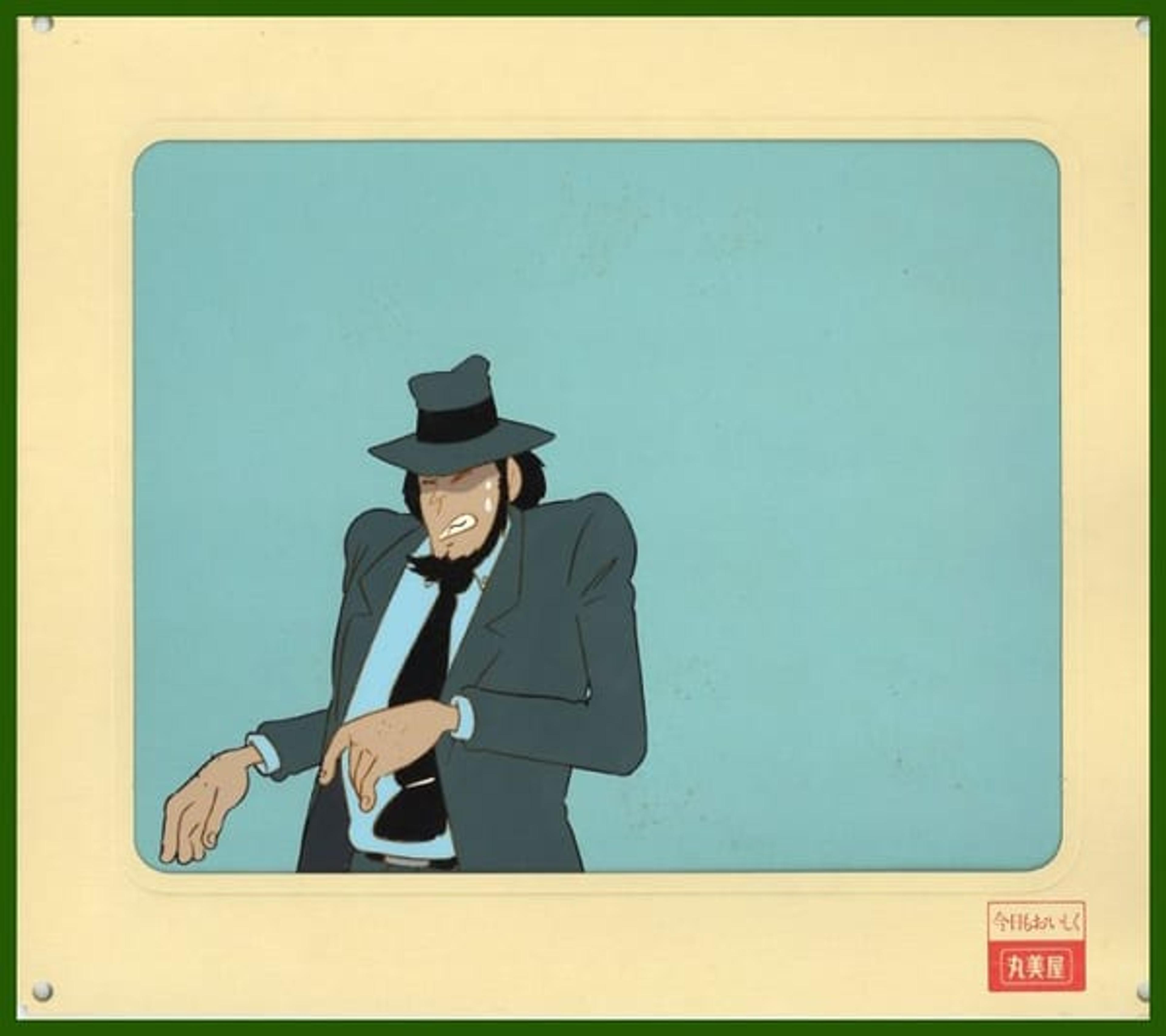 Lupin the 3rd Part 2