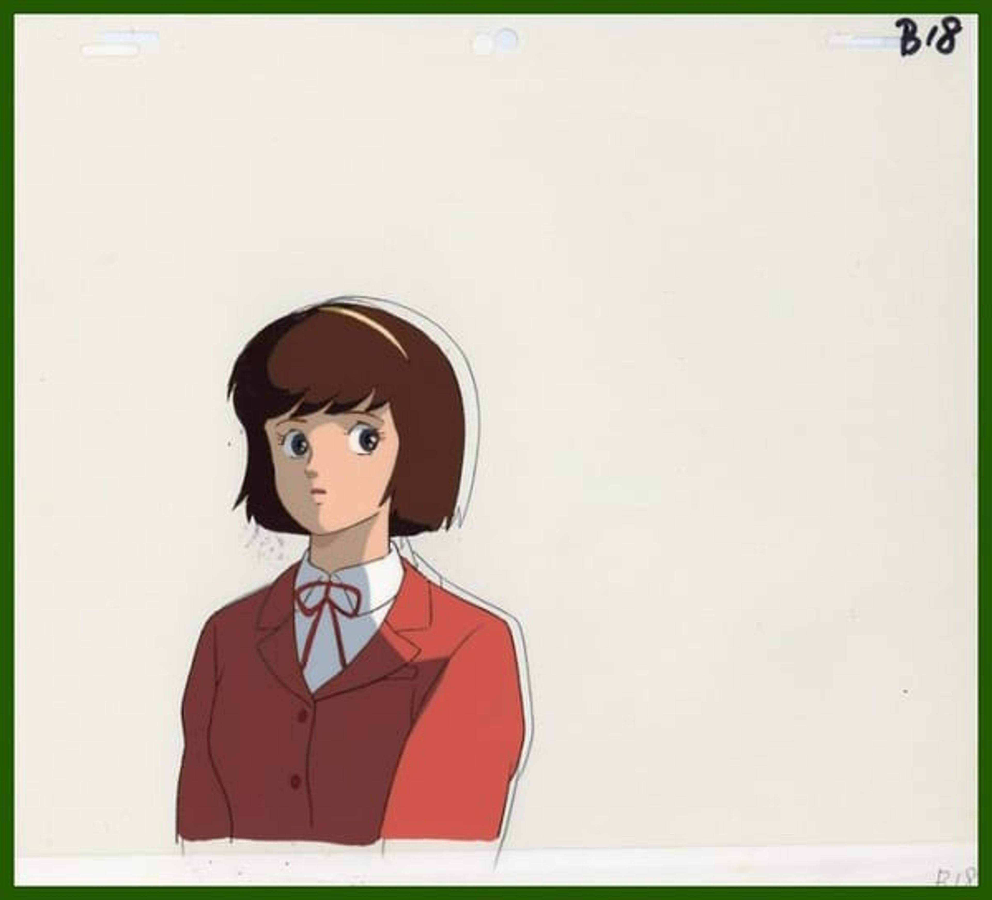 Devilman: The Birth
