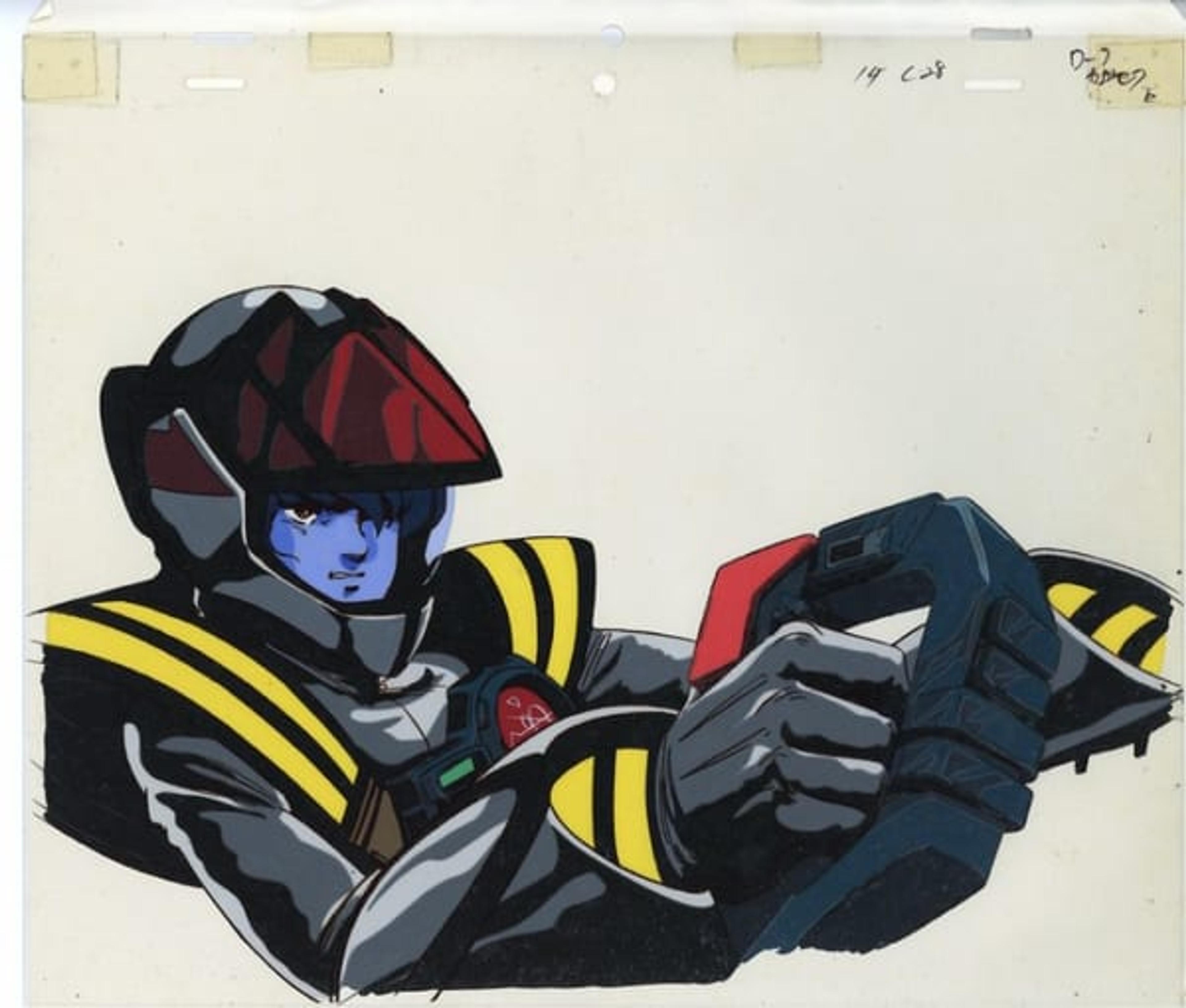 Macross: Do You Remember Love?