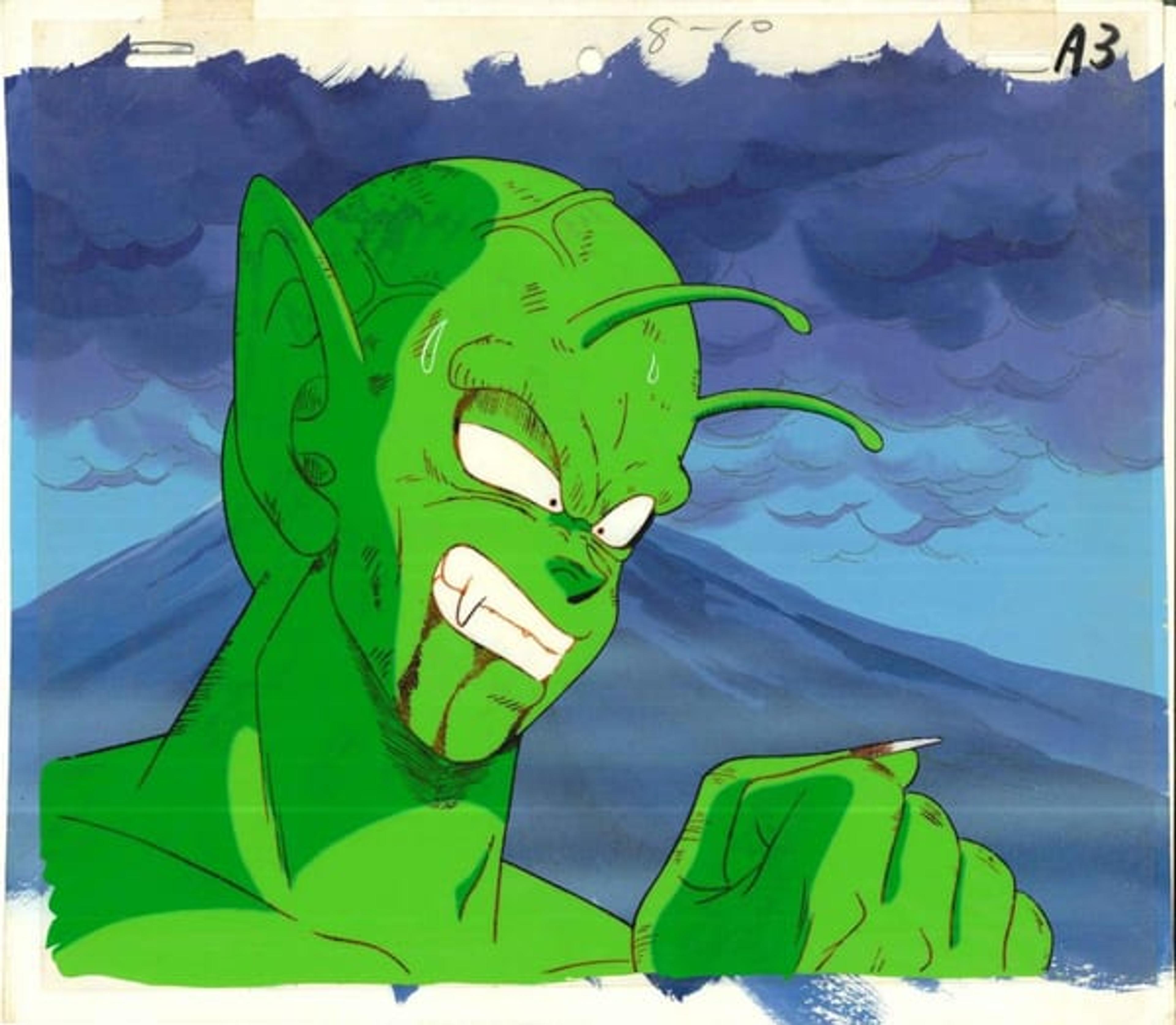 Dragon Ball