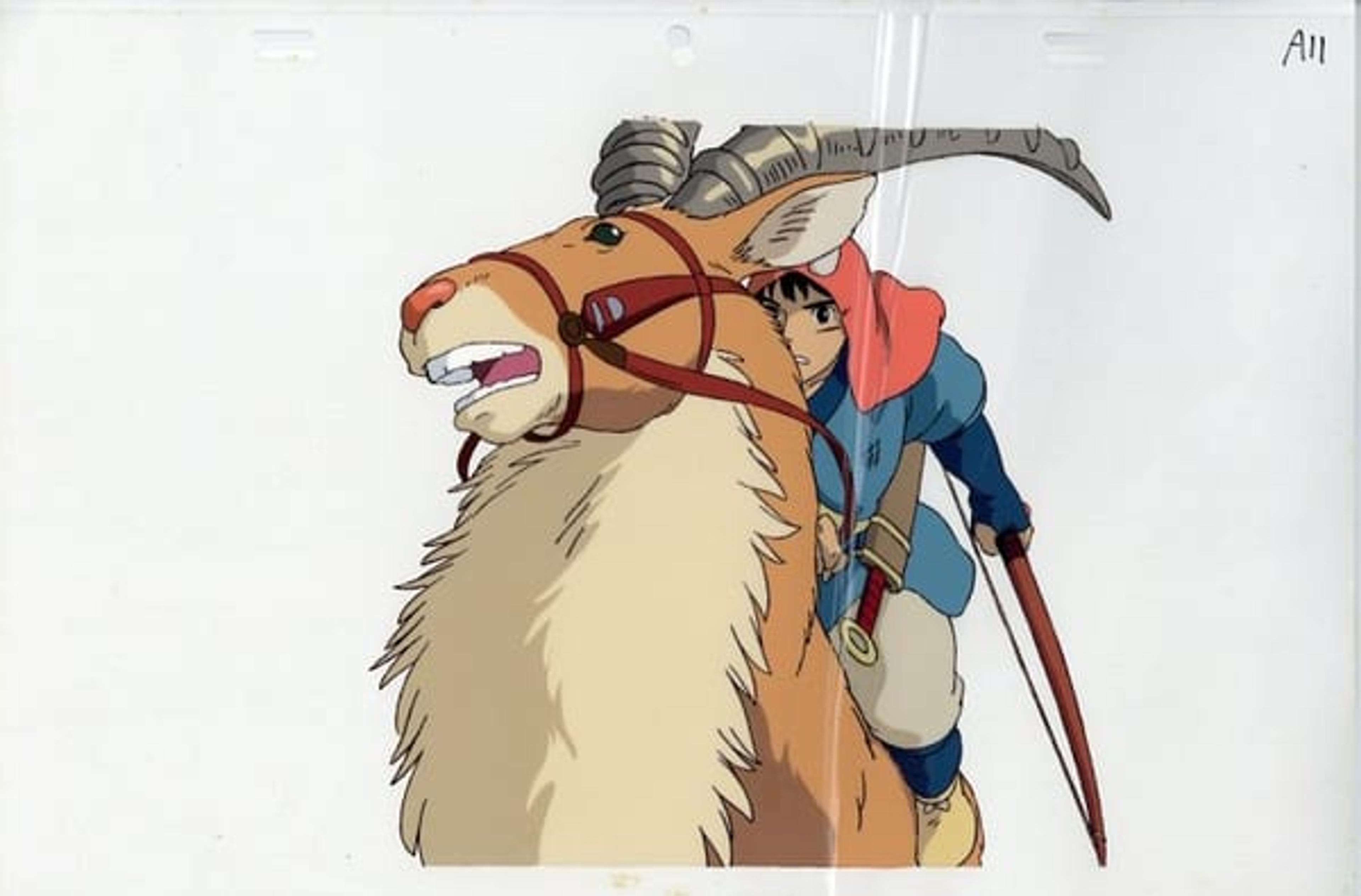 Princess Mononoke