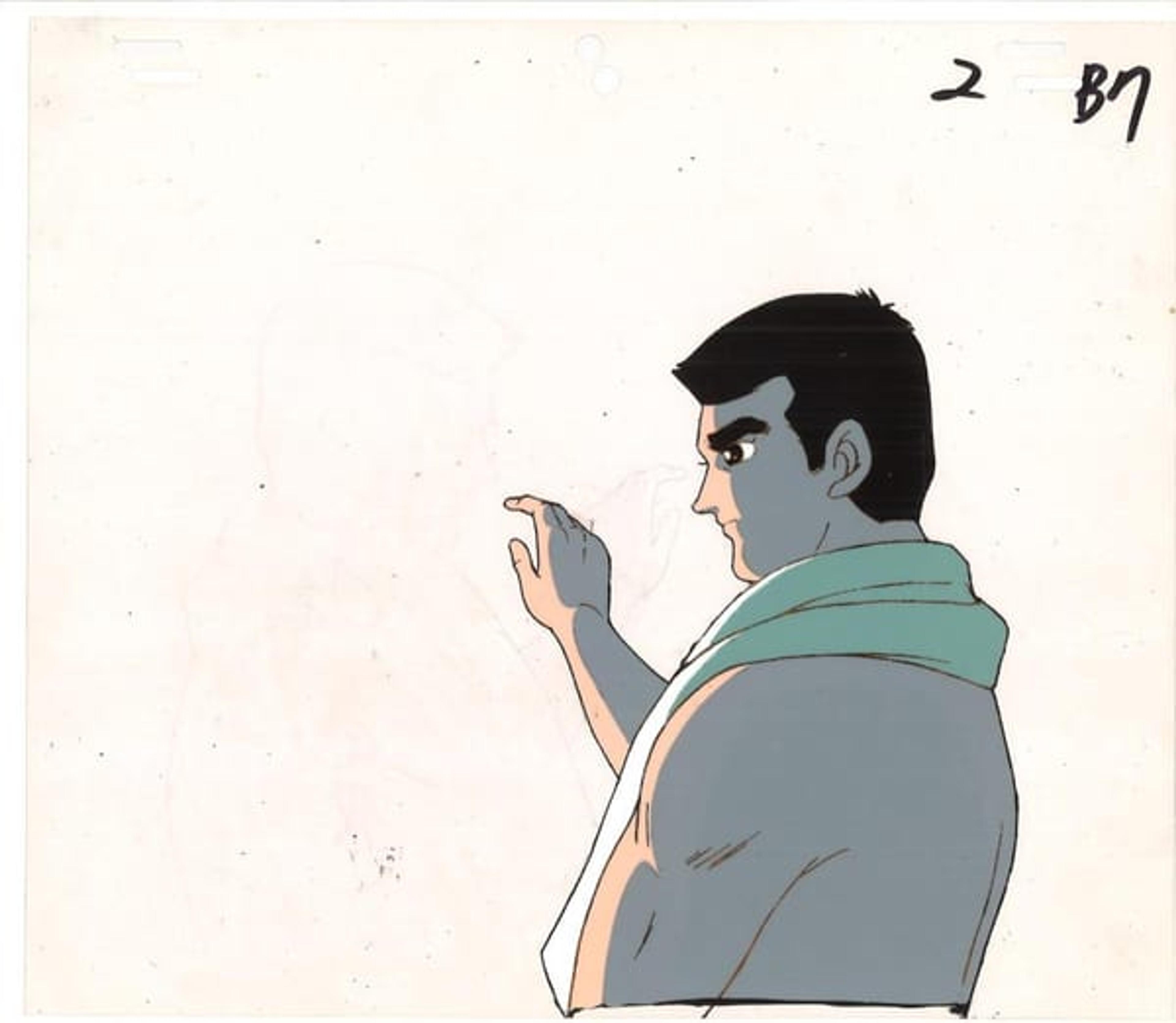 Kyojin no Hoshi