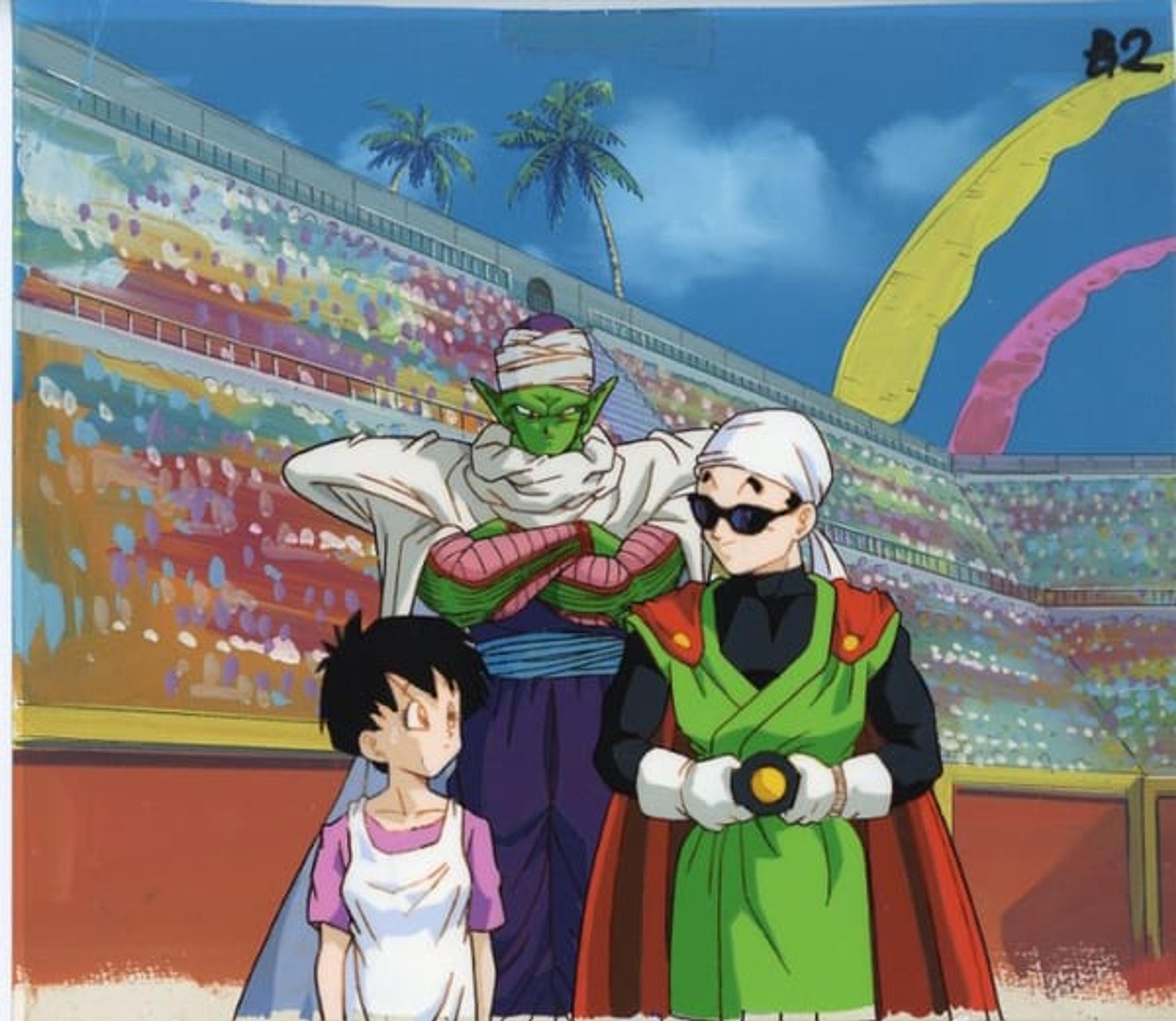 Dragon Ball