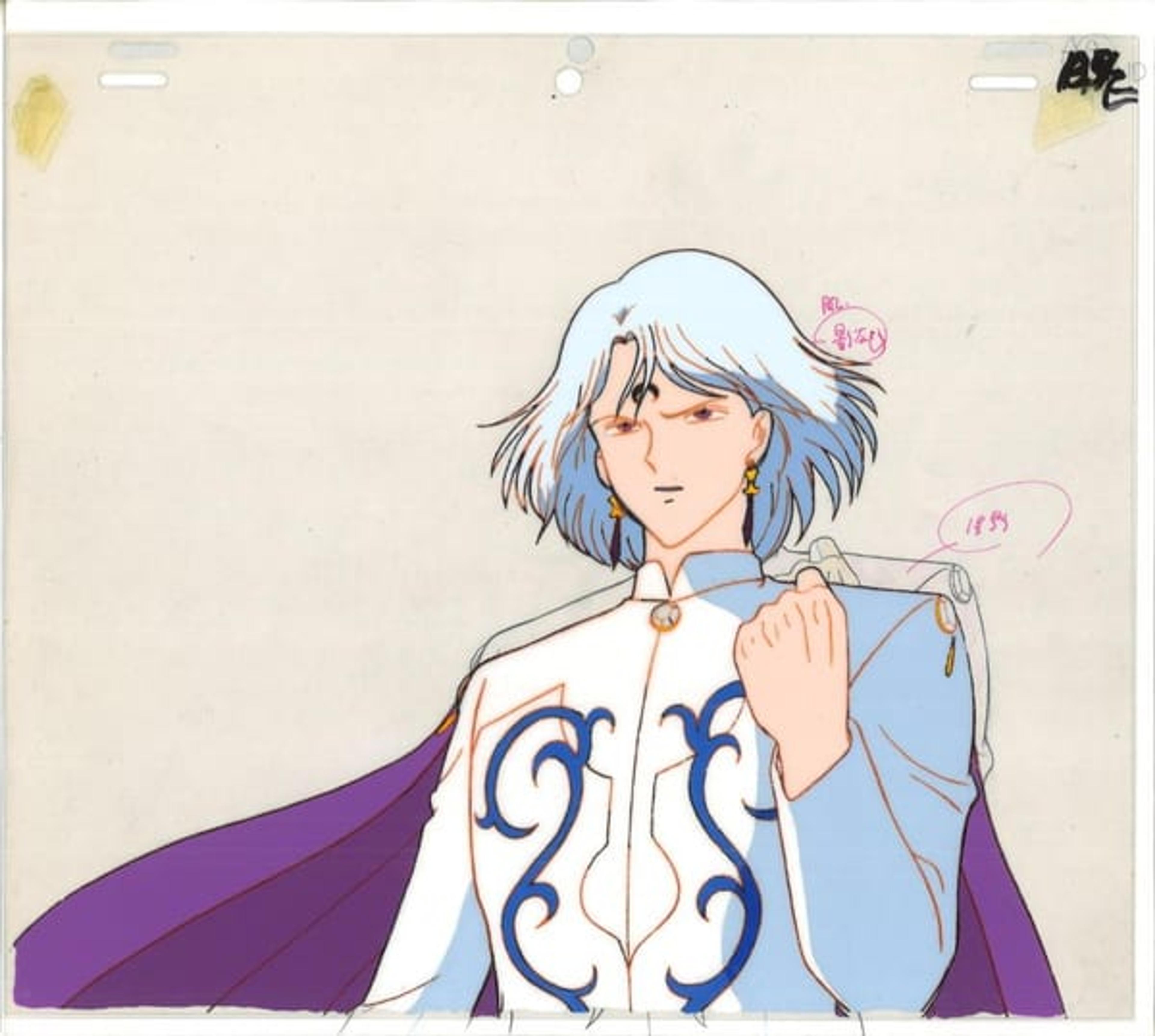 Sailor Moon