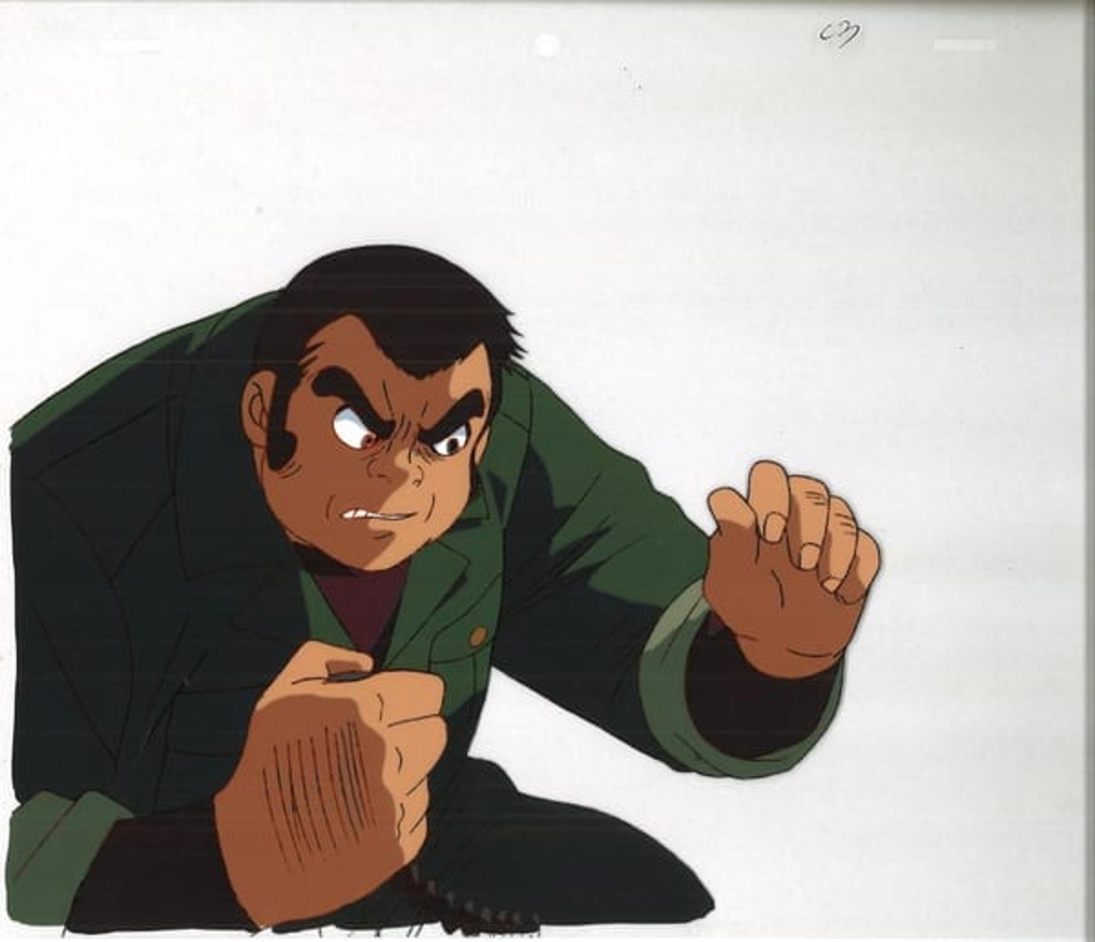 Getter Robo