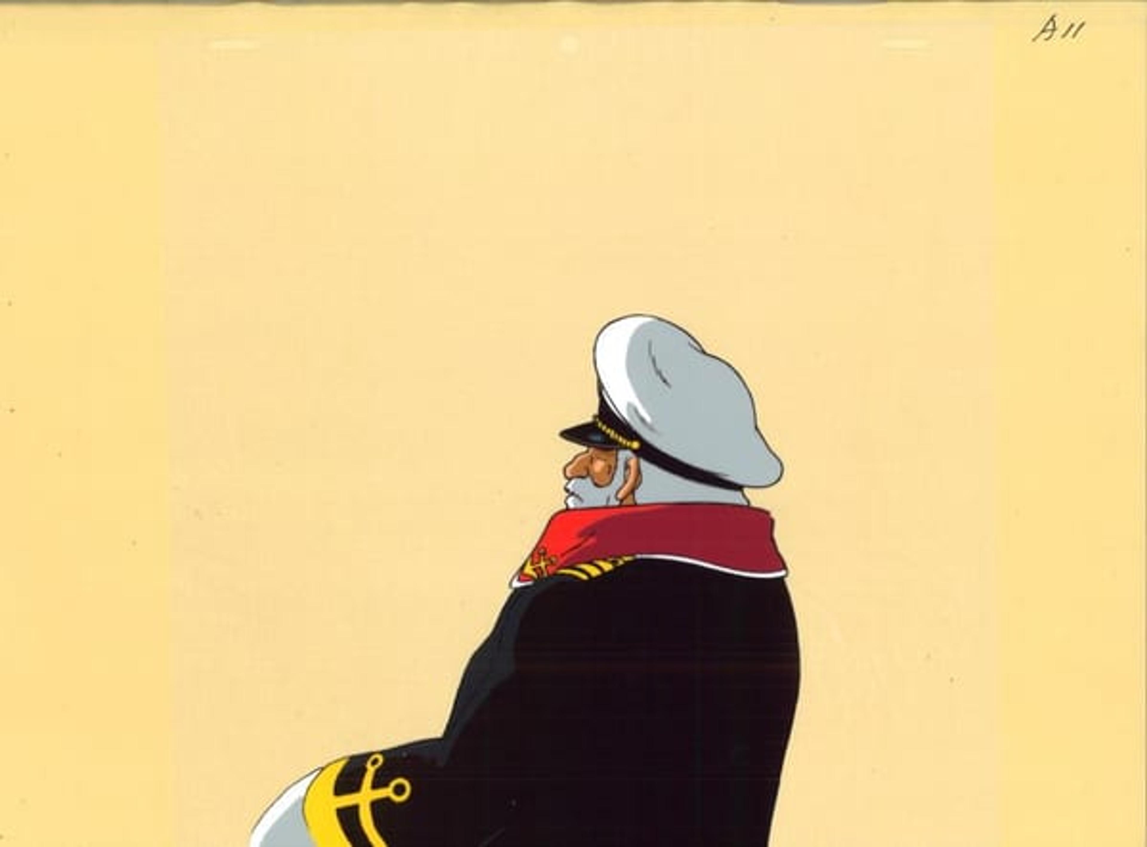 Space Battleship Yamato
