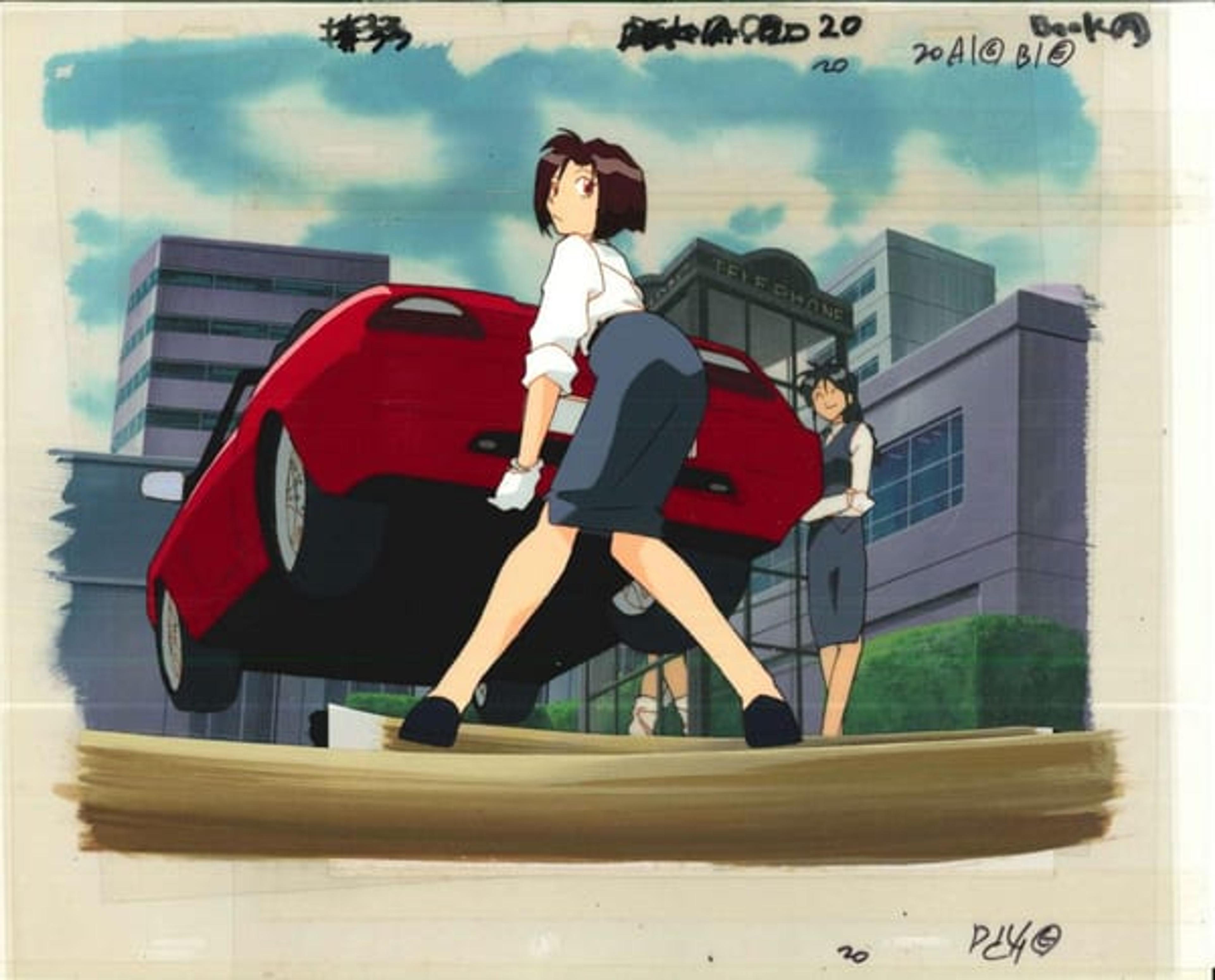 Miyuki
