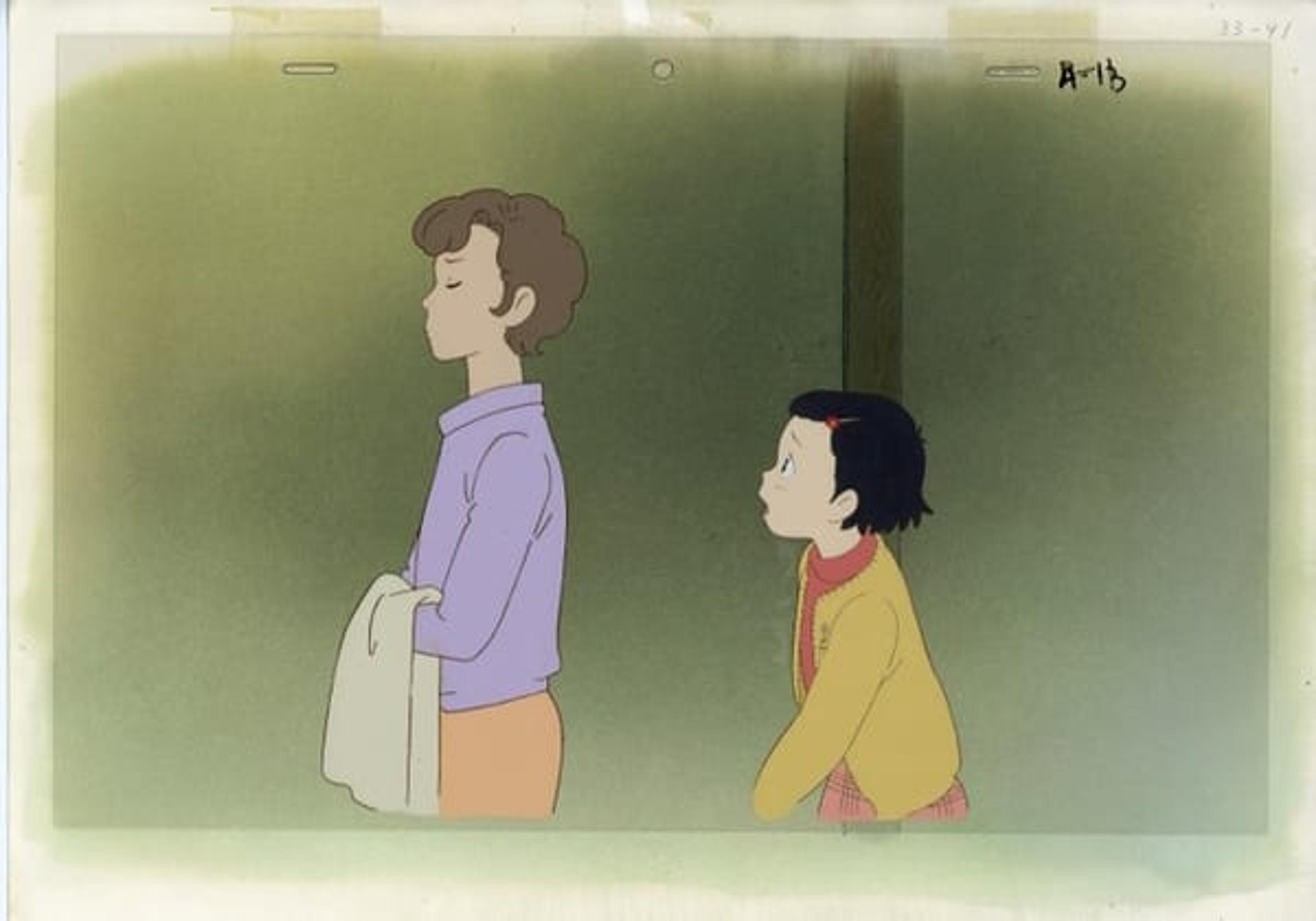 Only Yesterday